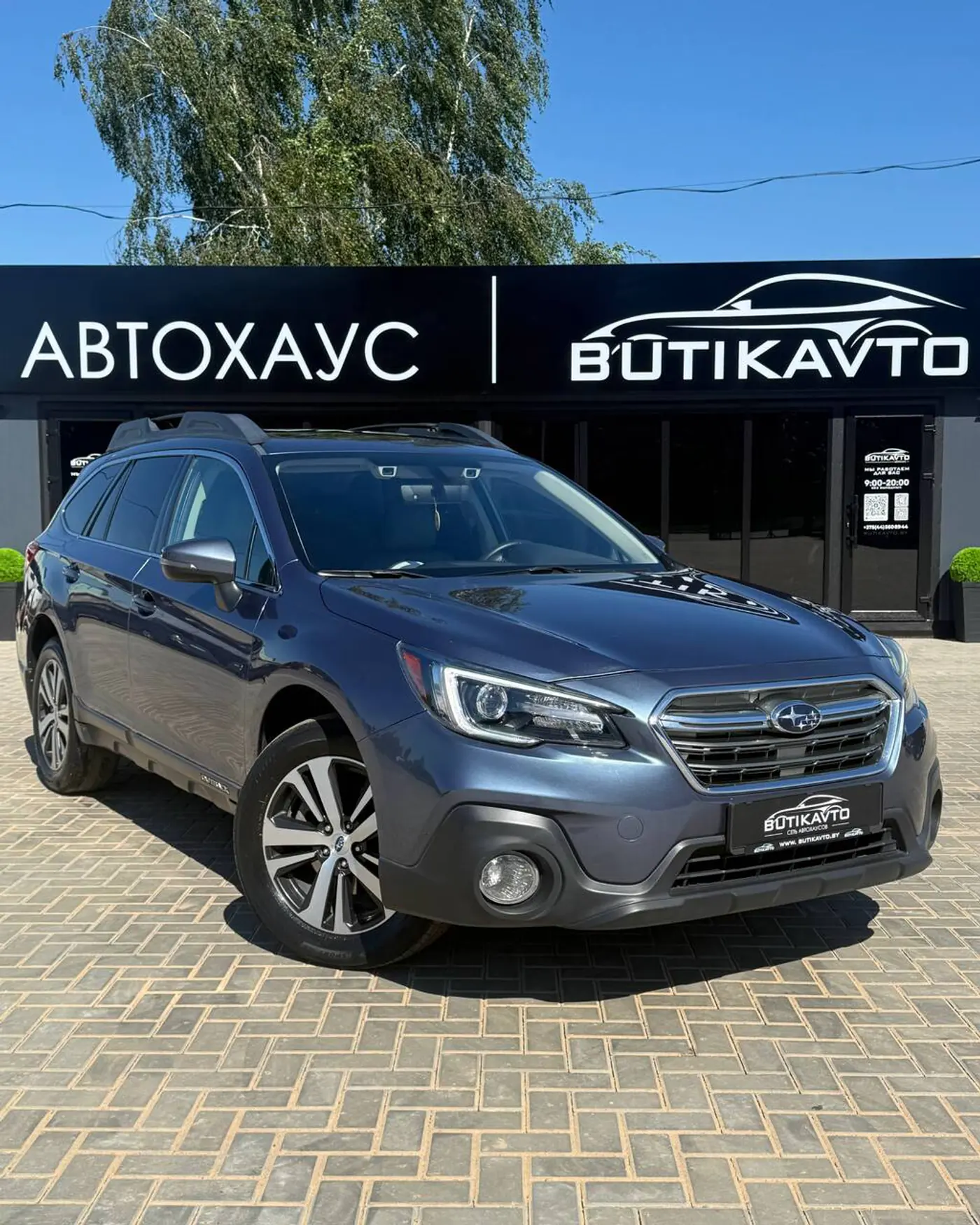 Subaru Outback V Рестайлинг, 2018