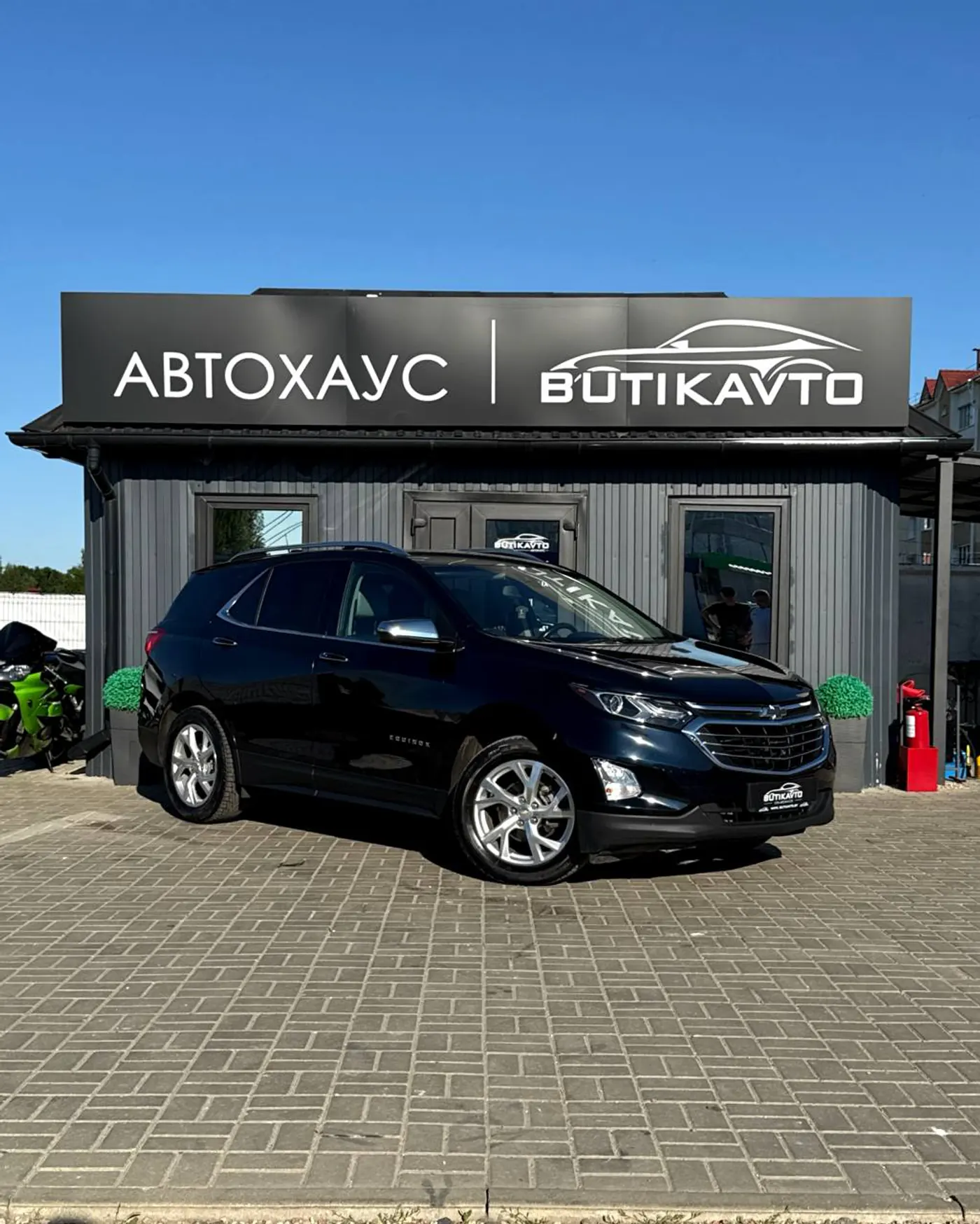 Chevrolet Equinox III, 2020