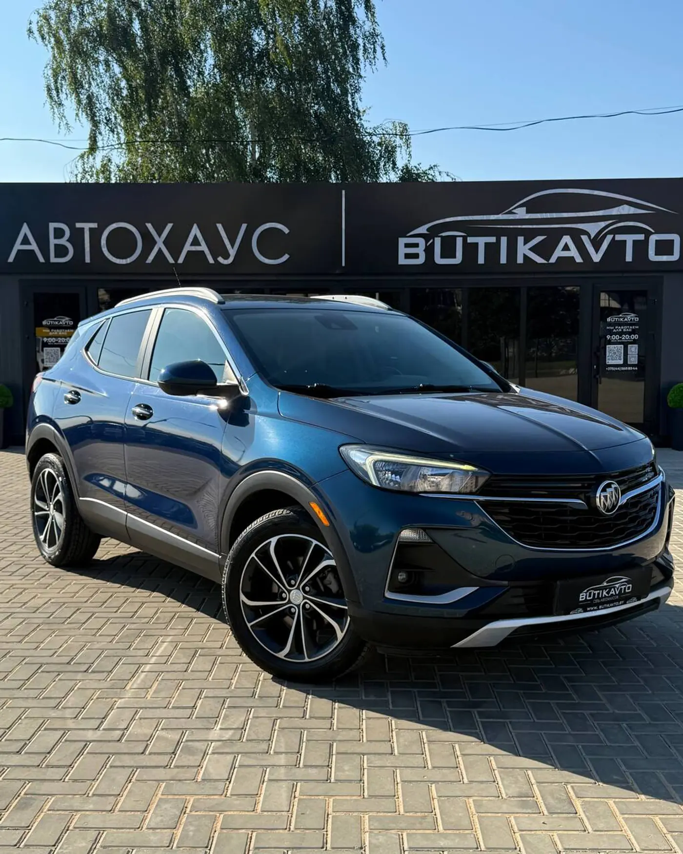 Buick Encore GX I, 1975