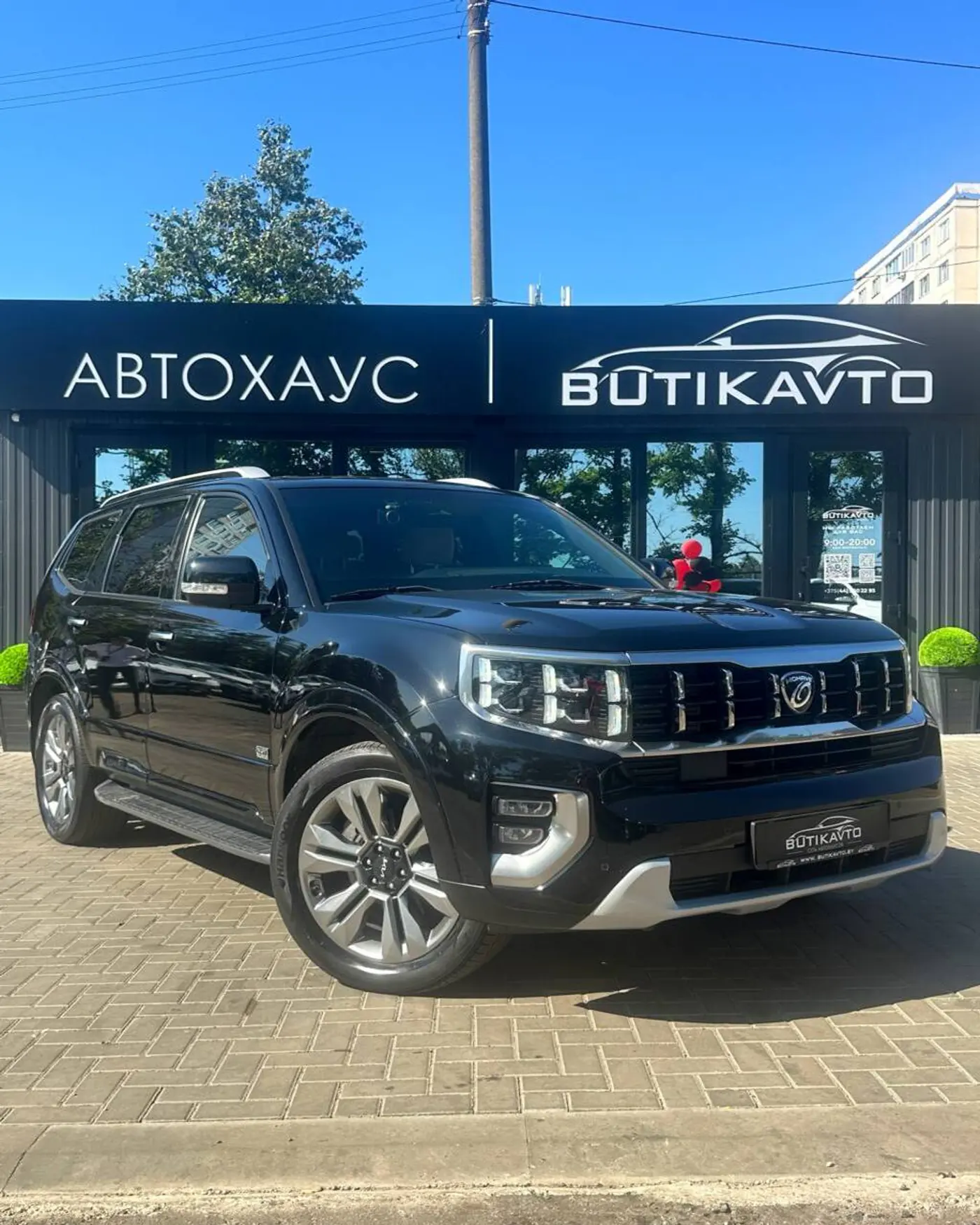 Kia Mohave (Borrego) I Рестайлинг 2, 2020