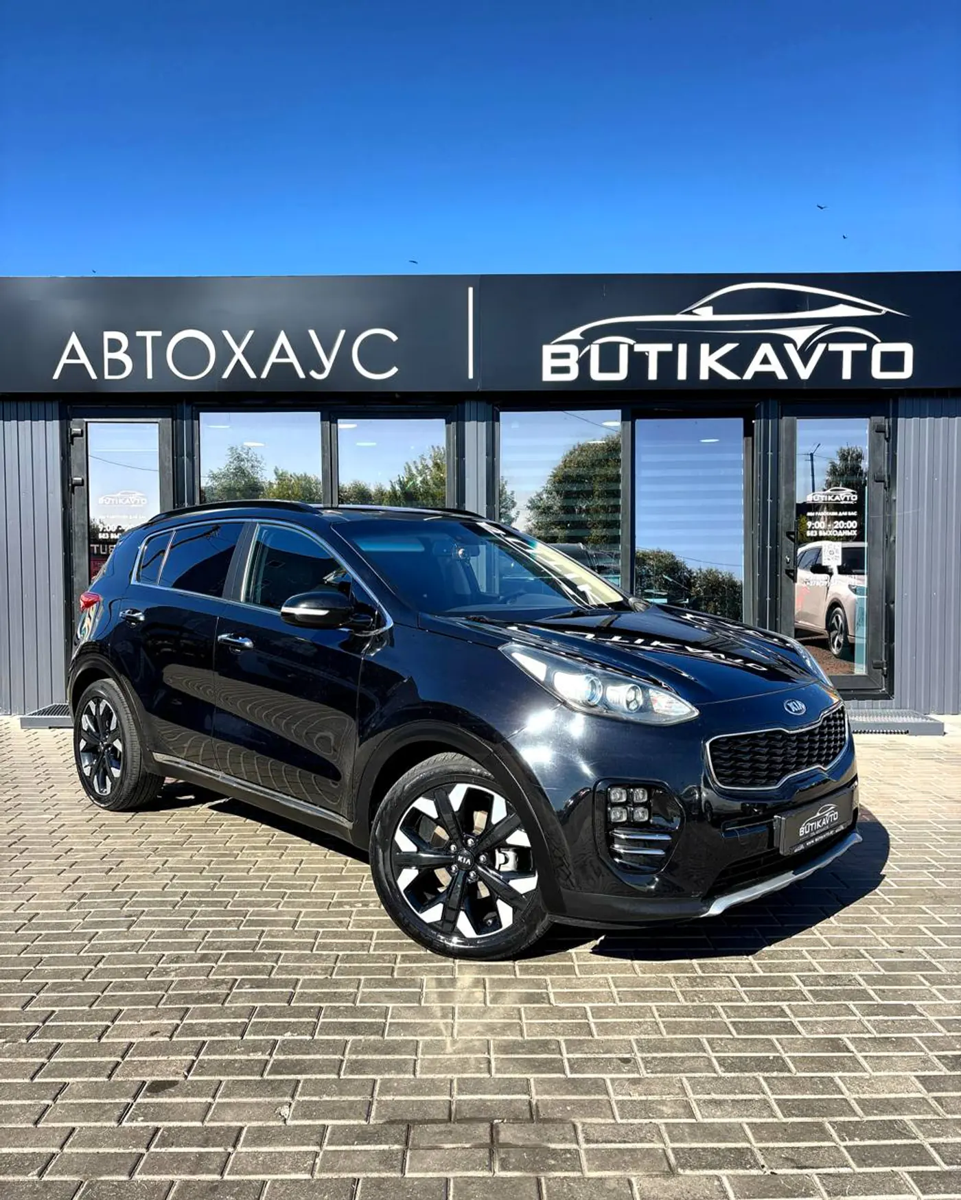 Kia Sportage IV Рестайлинг, 2018