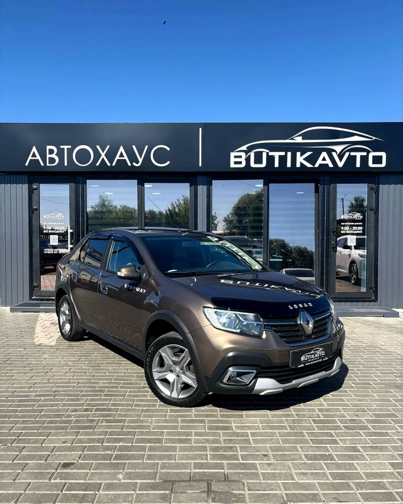 Renault Logan II Рестайлинг, 2019