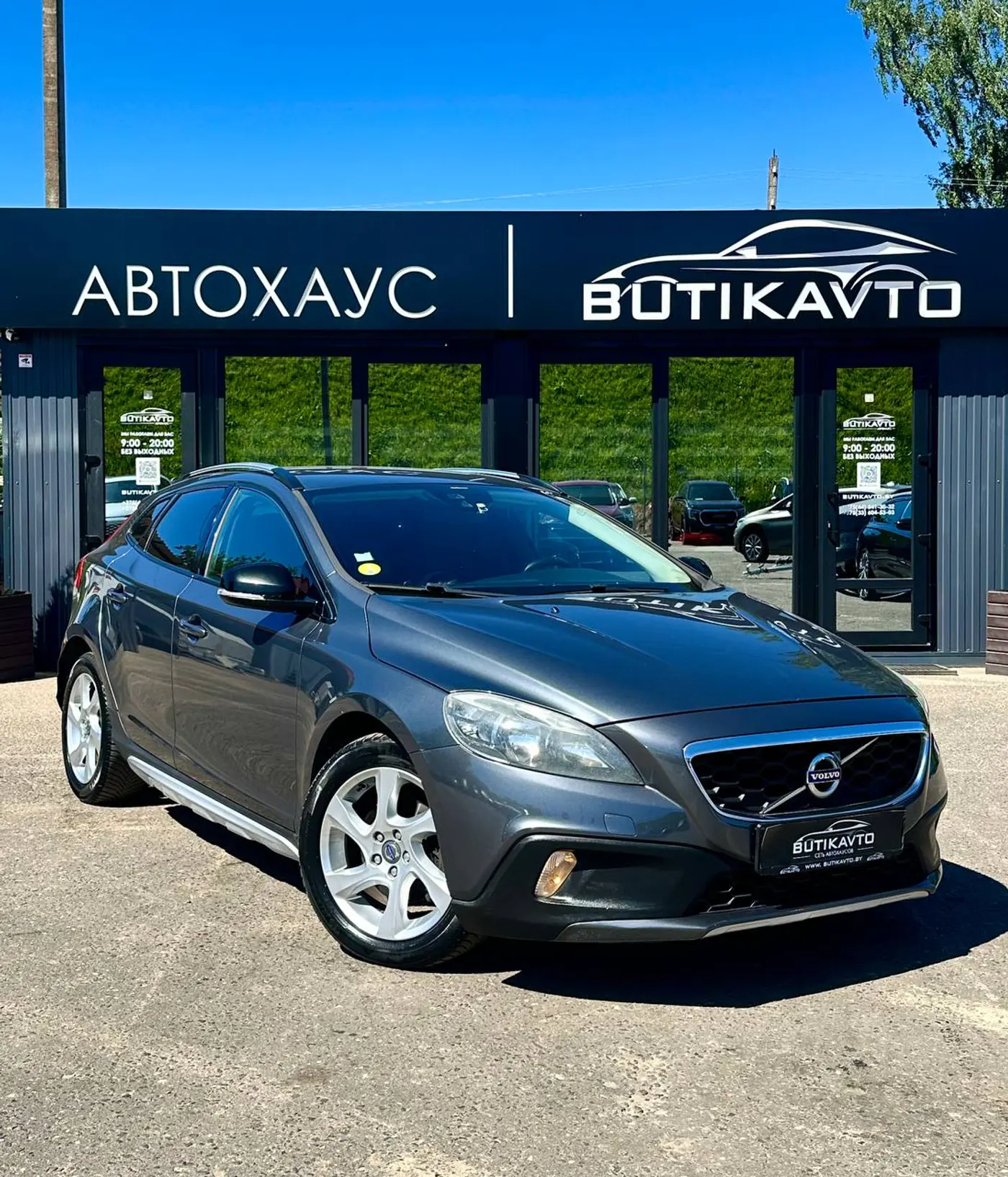 Volvo V40 II, 2013