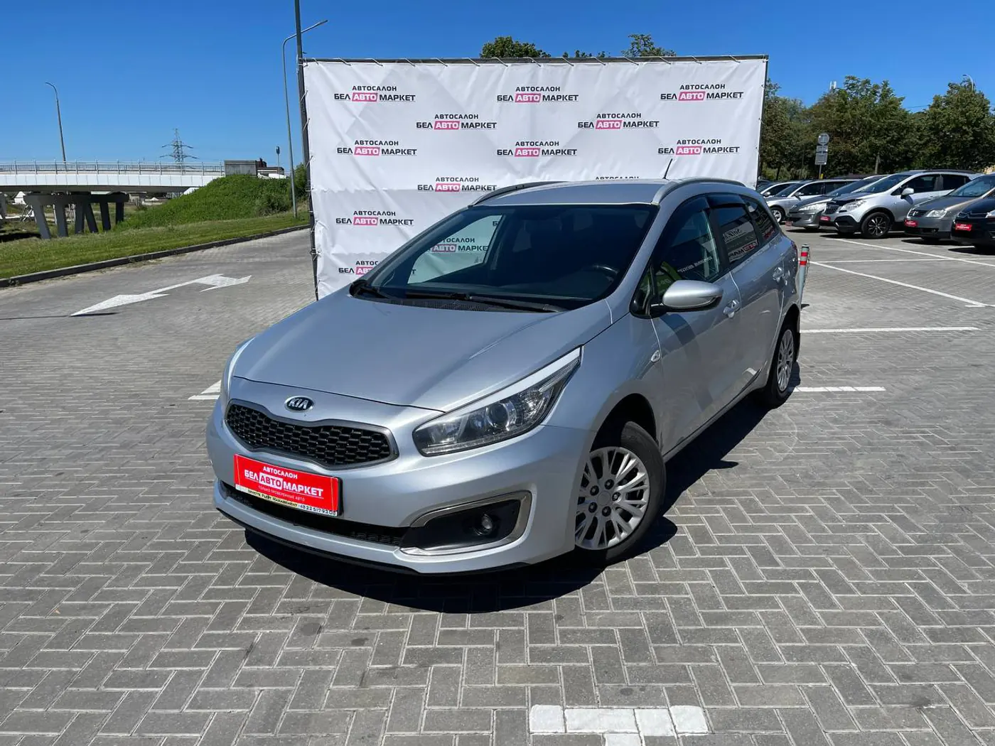 Kia Ceed II Рестайлинг, 2017