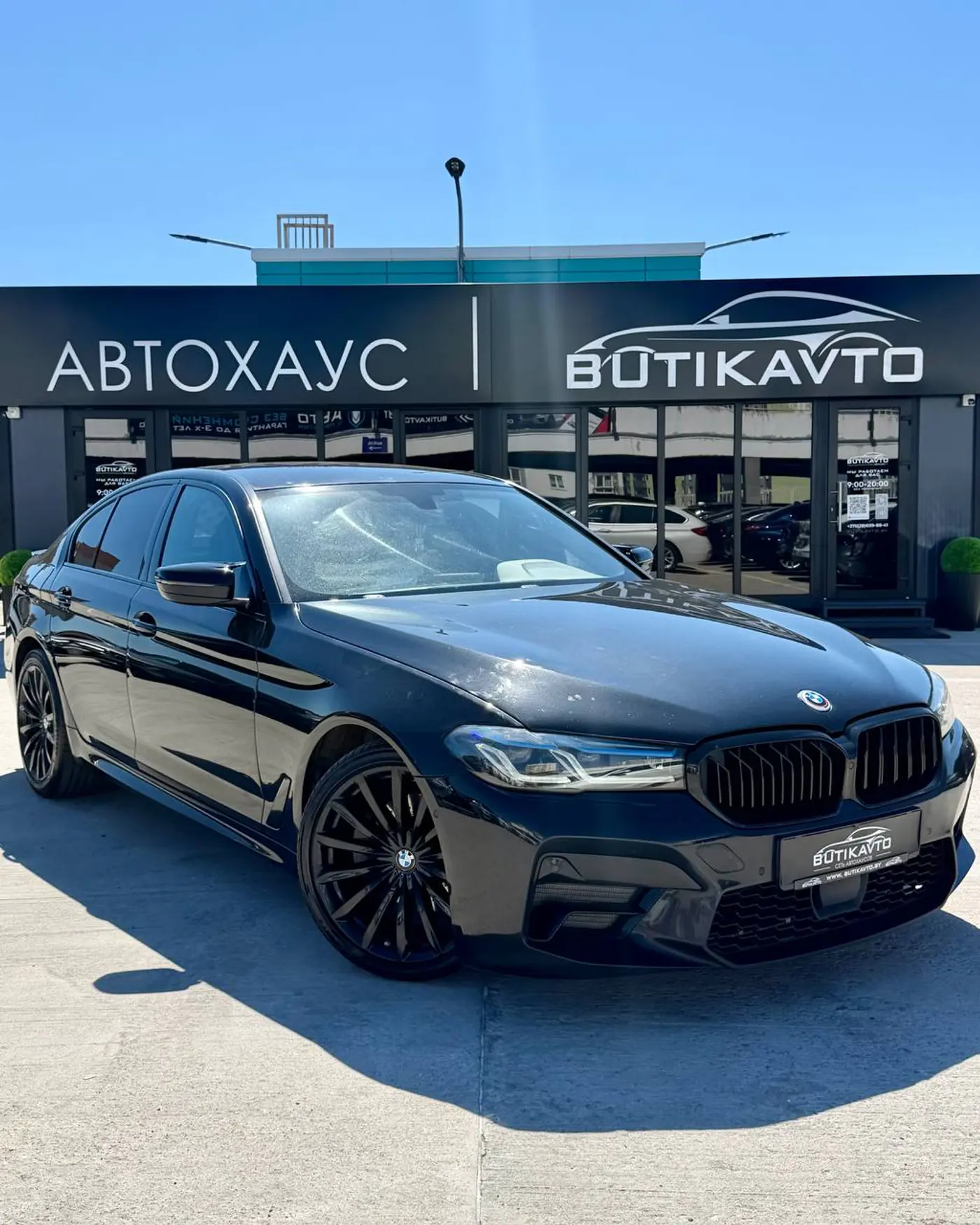 BMW 5 series VII (G30/G31), 2018