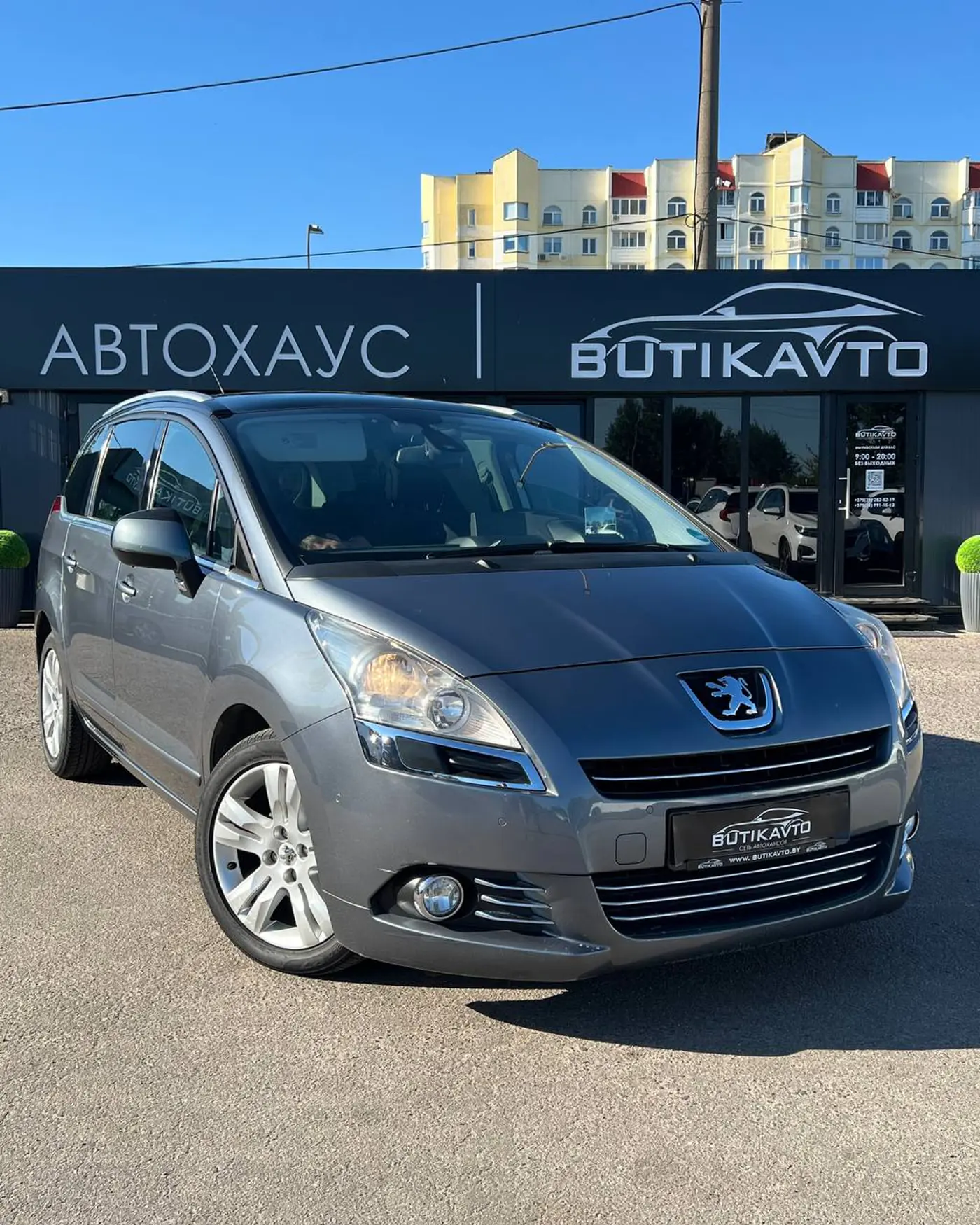 Peugeot 5008 I, 2011