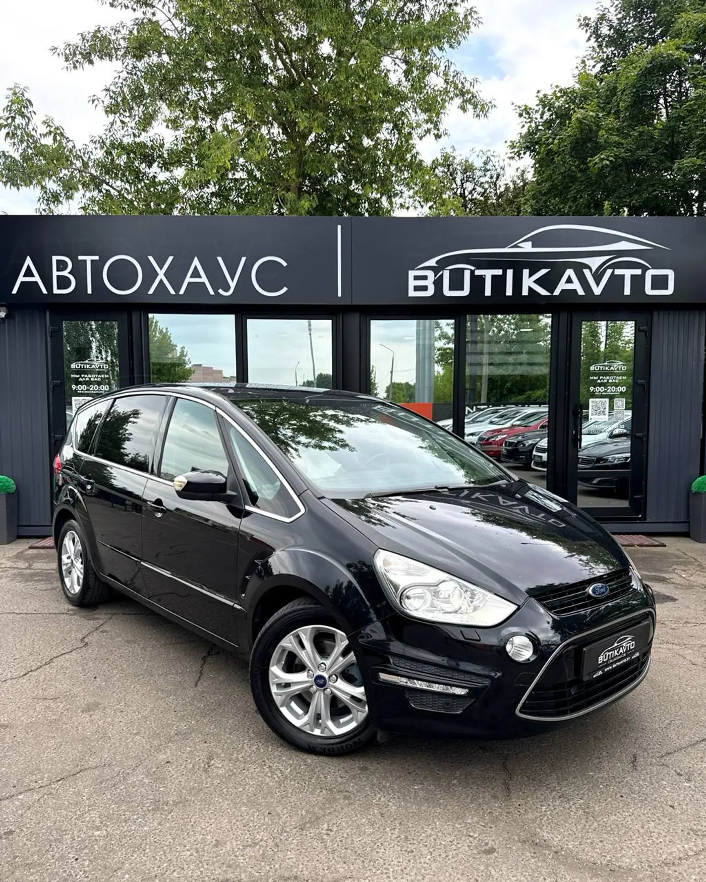 Ford S-MAX I Рестайлинг, 2013
