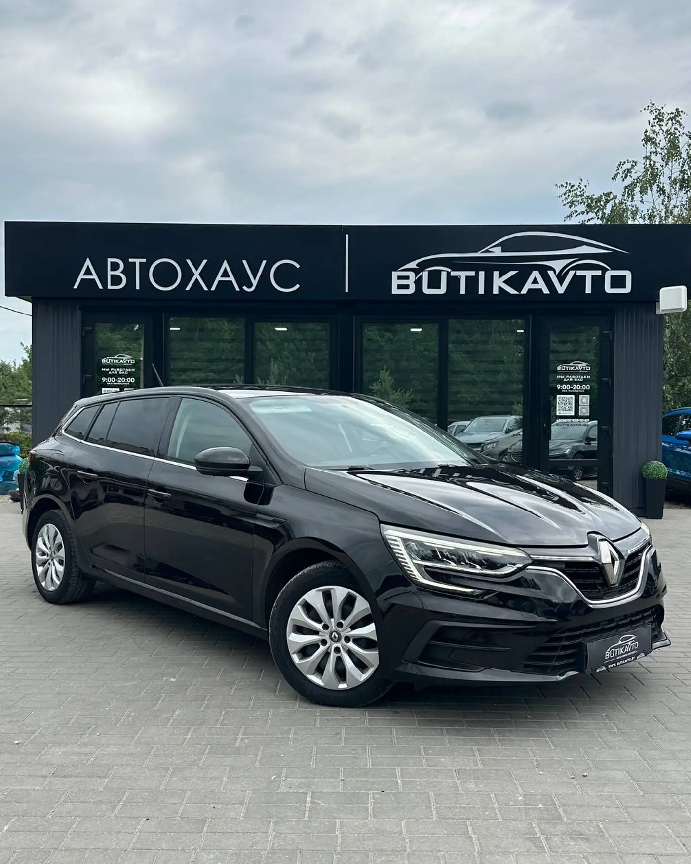 Renault Megane IV Рестайлинг, 2021