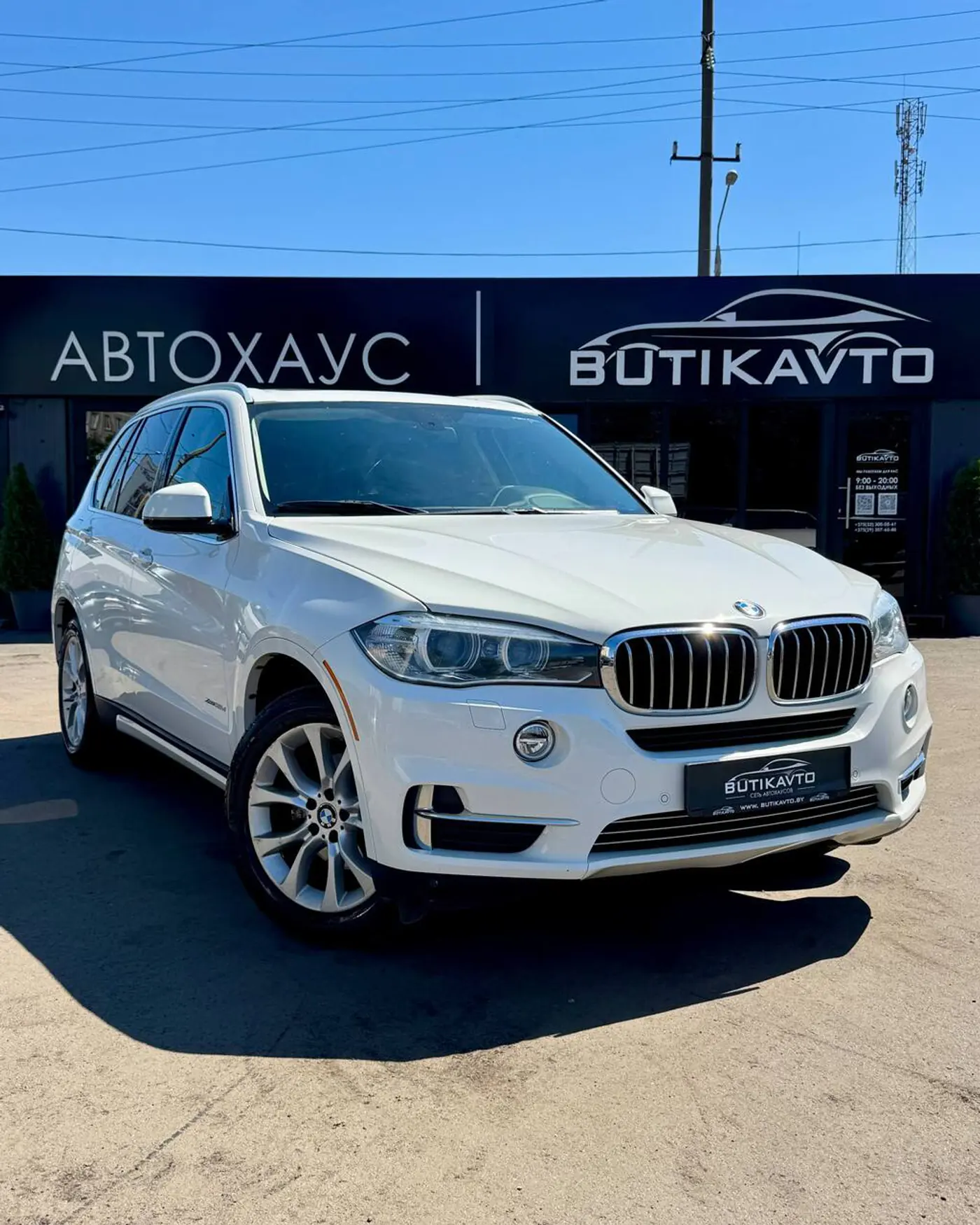 BMW X5 III (F15), 2014