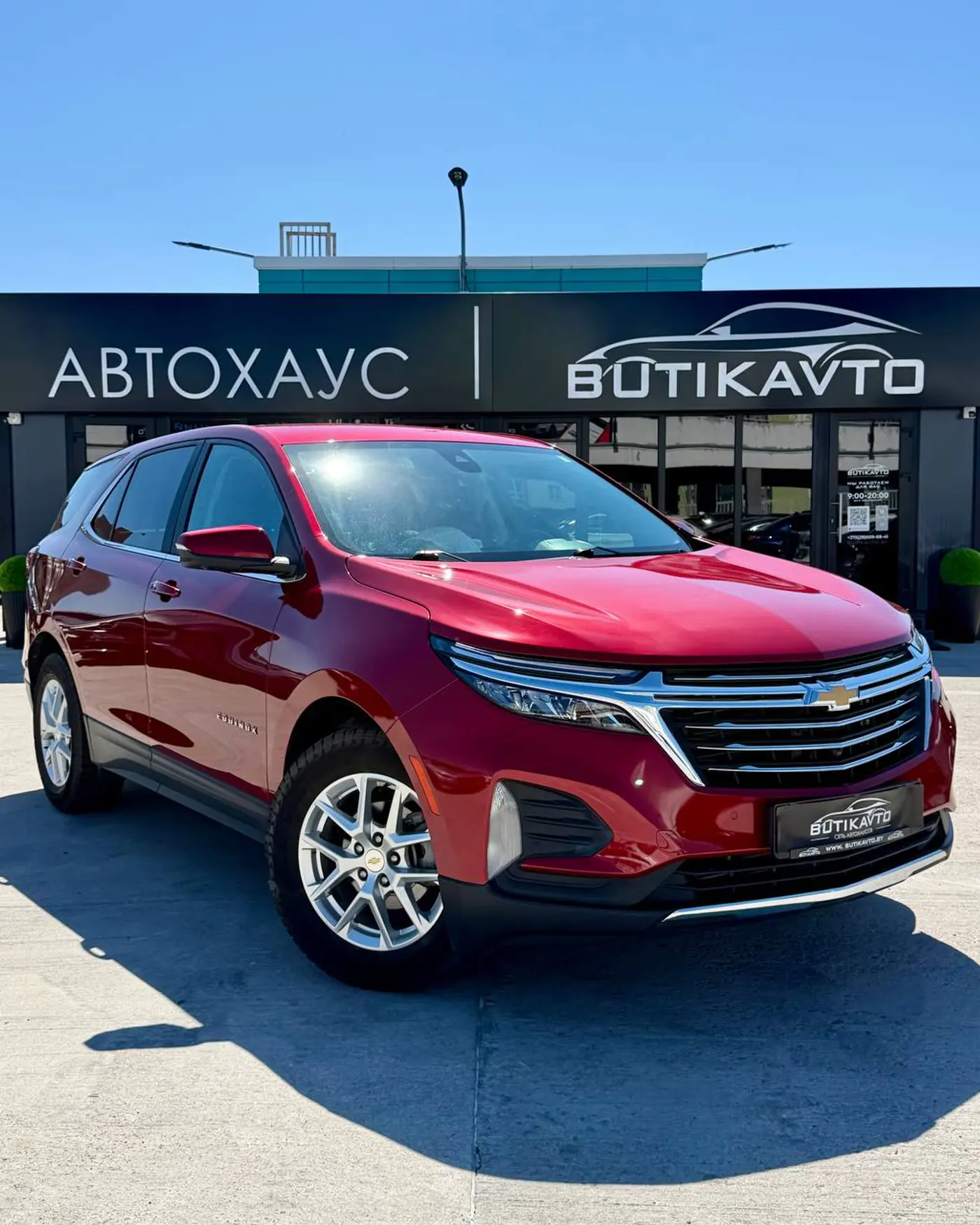 Chevrolet Equinox III Рестайлинг, 2021
