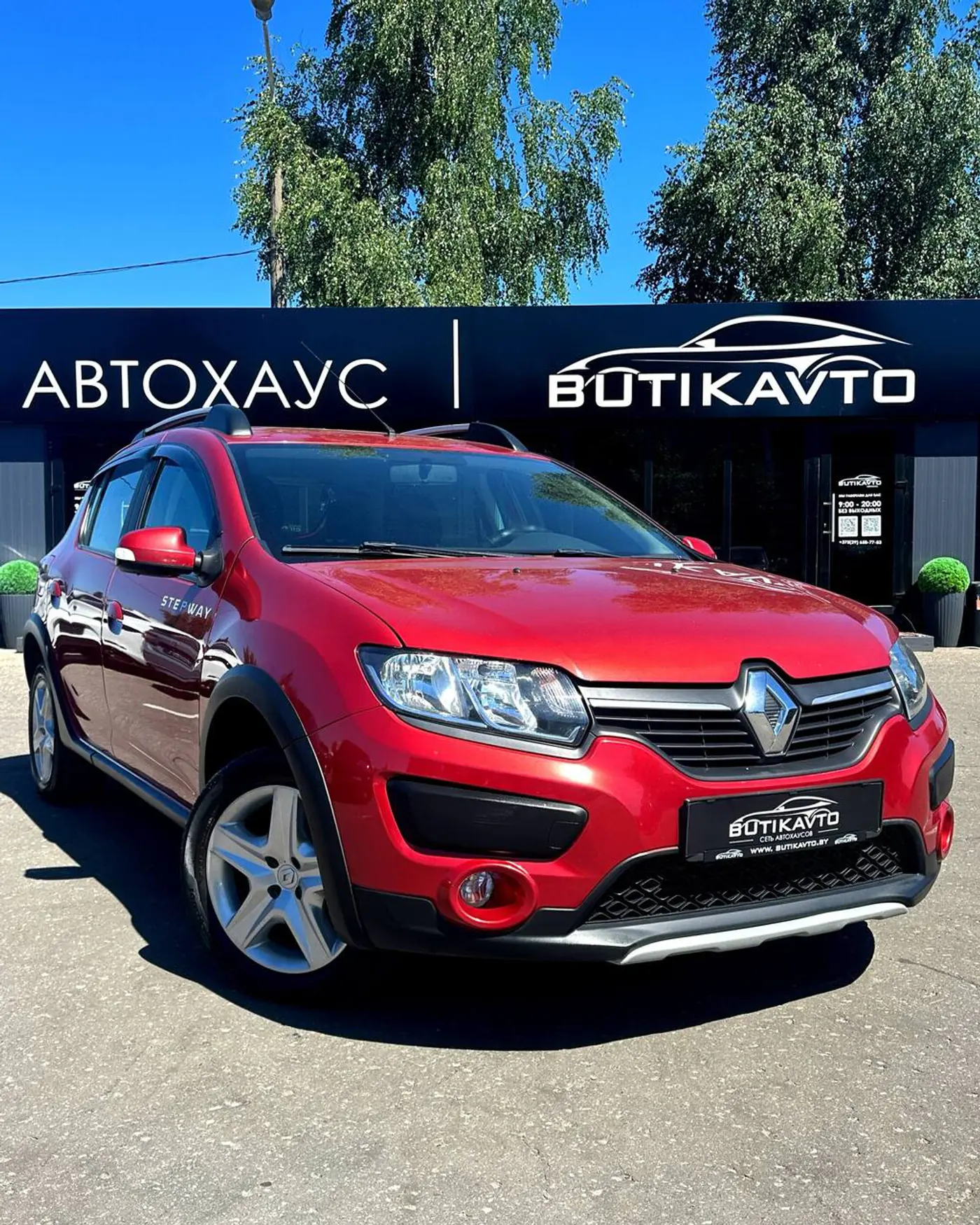Renault Sandero II, 2017