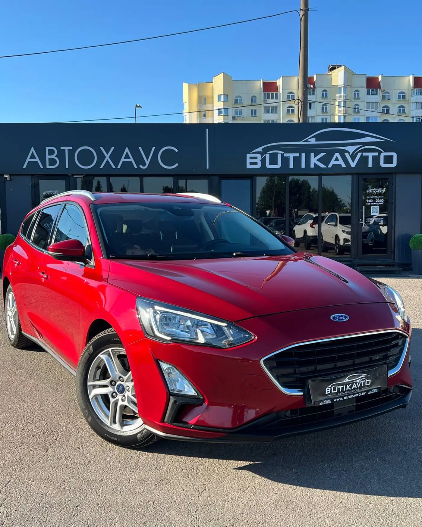 Ford Focus IV, 2022