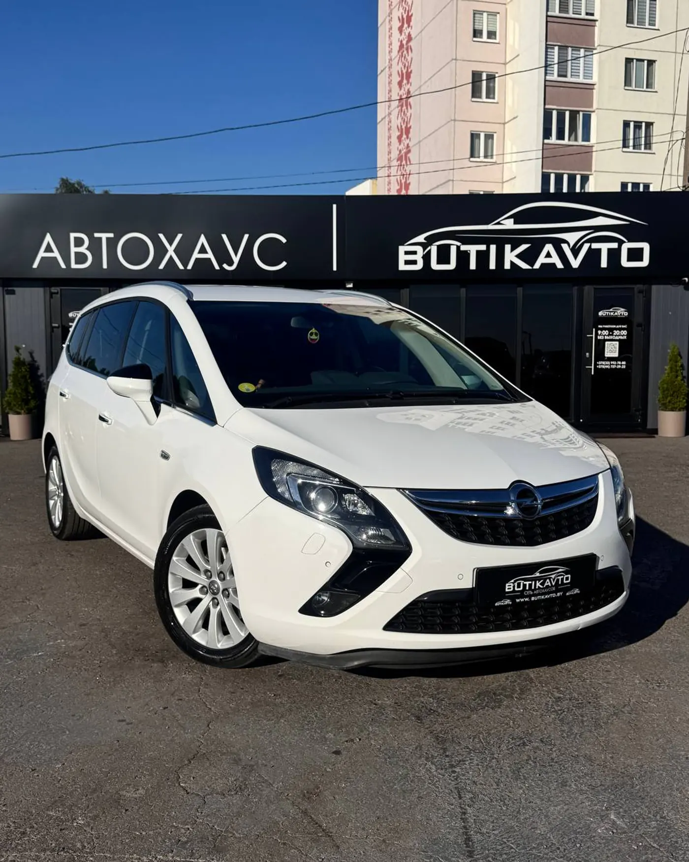 Opel Zafira C, 2013