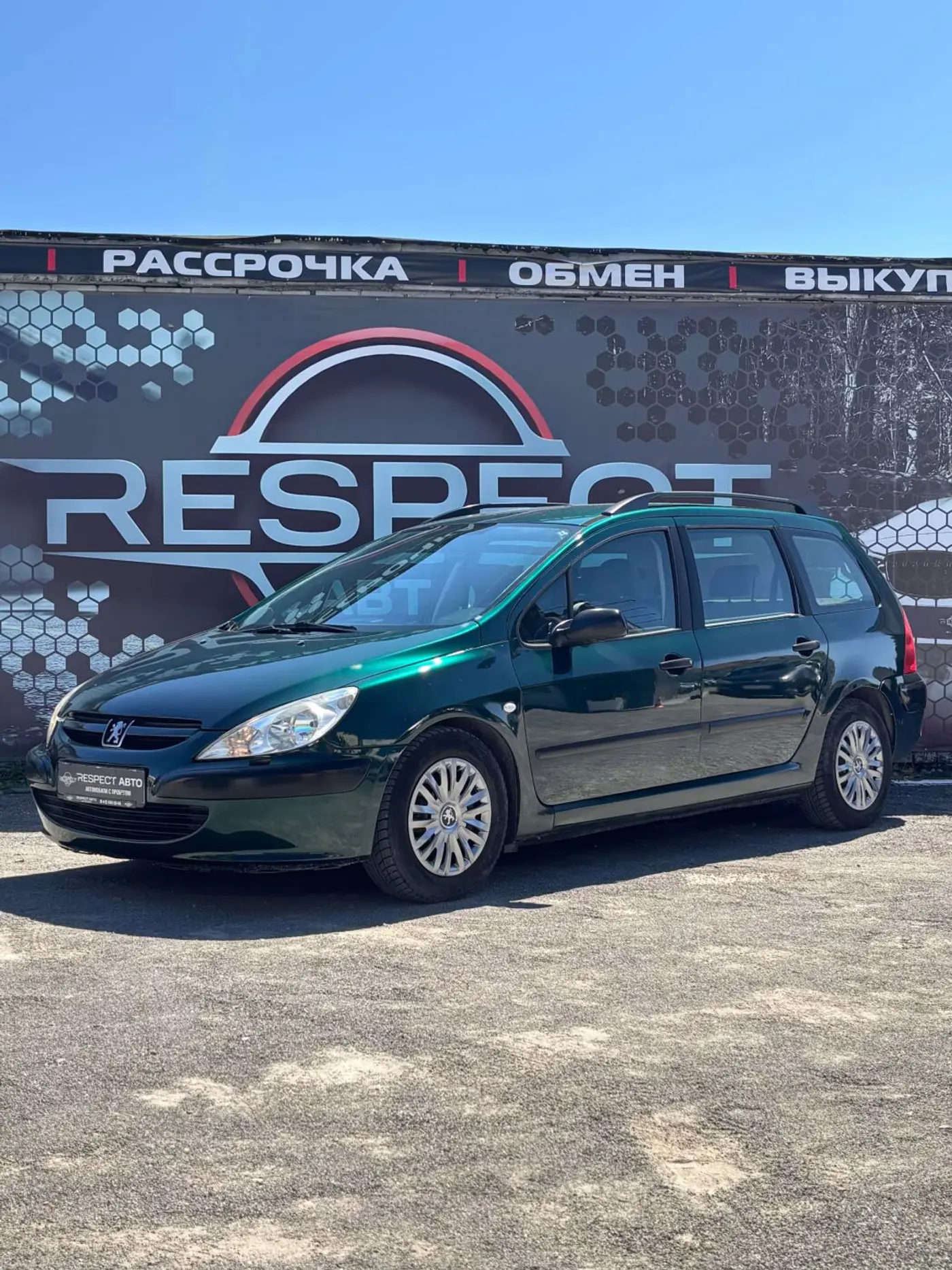 Peugeot 307 I, 2004