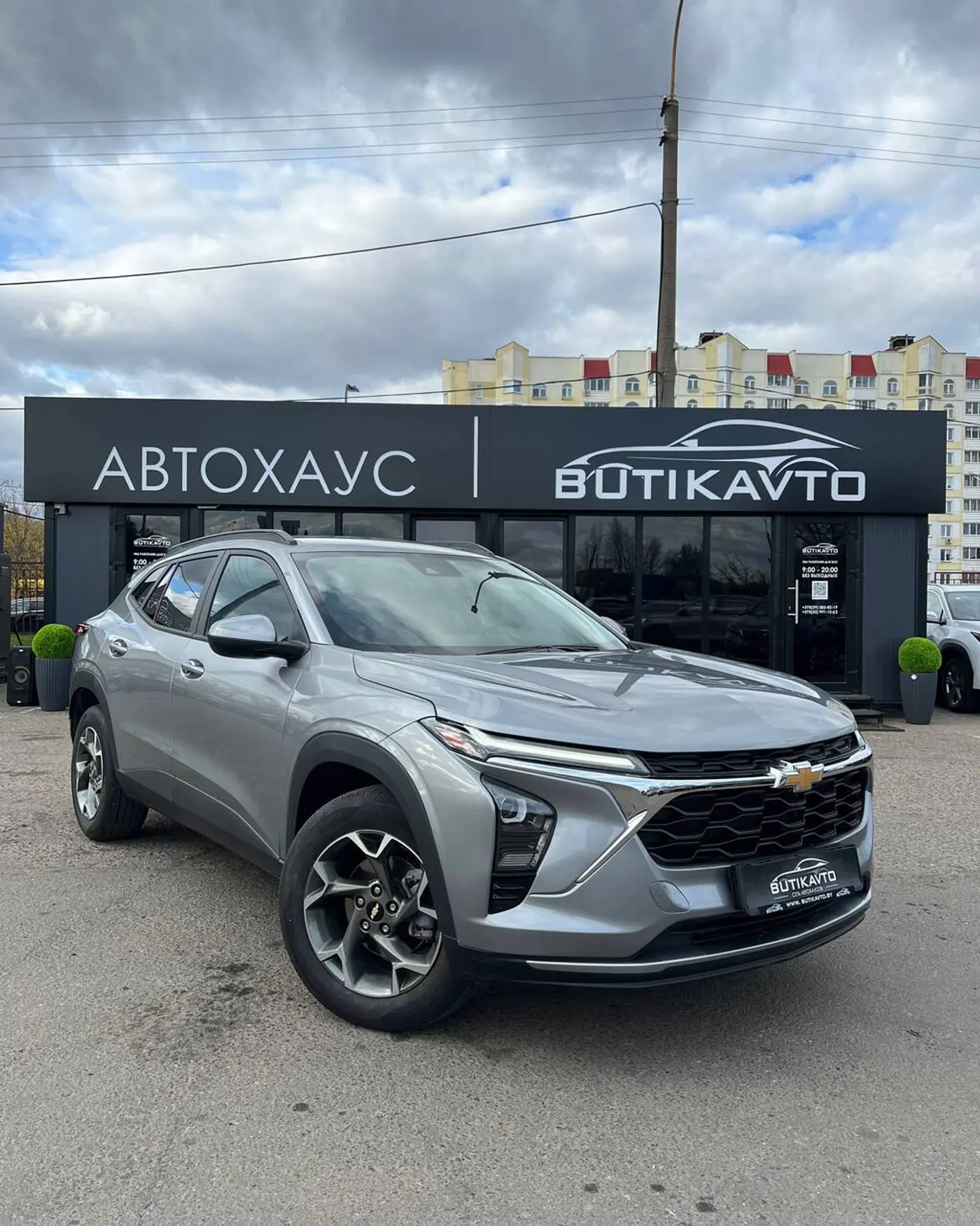 Chevrolet Trax II, 2025