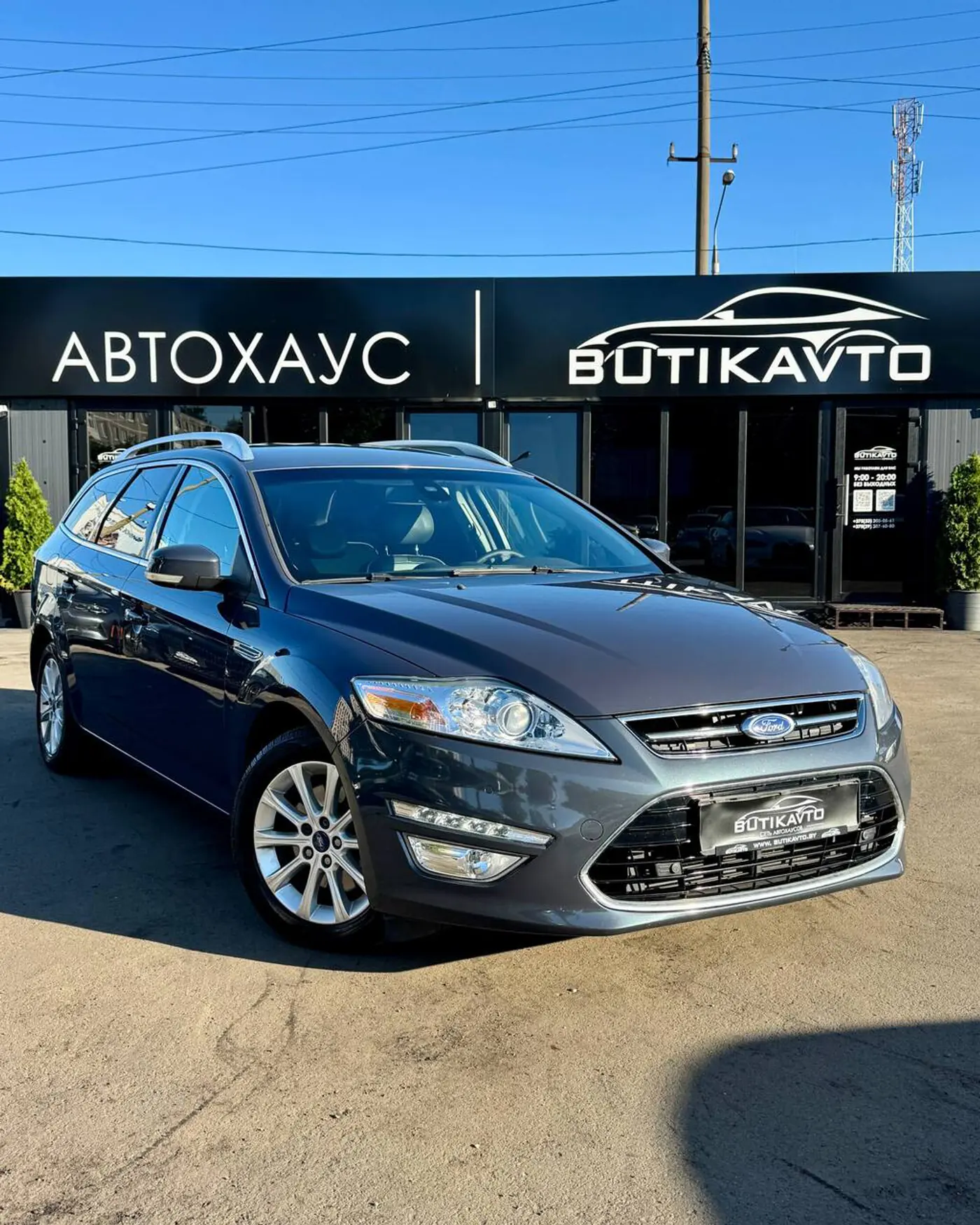 Ford Mondeo IV Рестайлинг, 2011