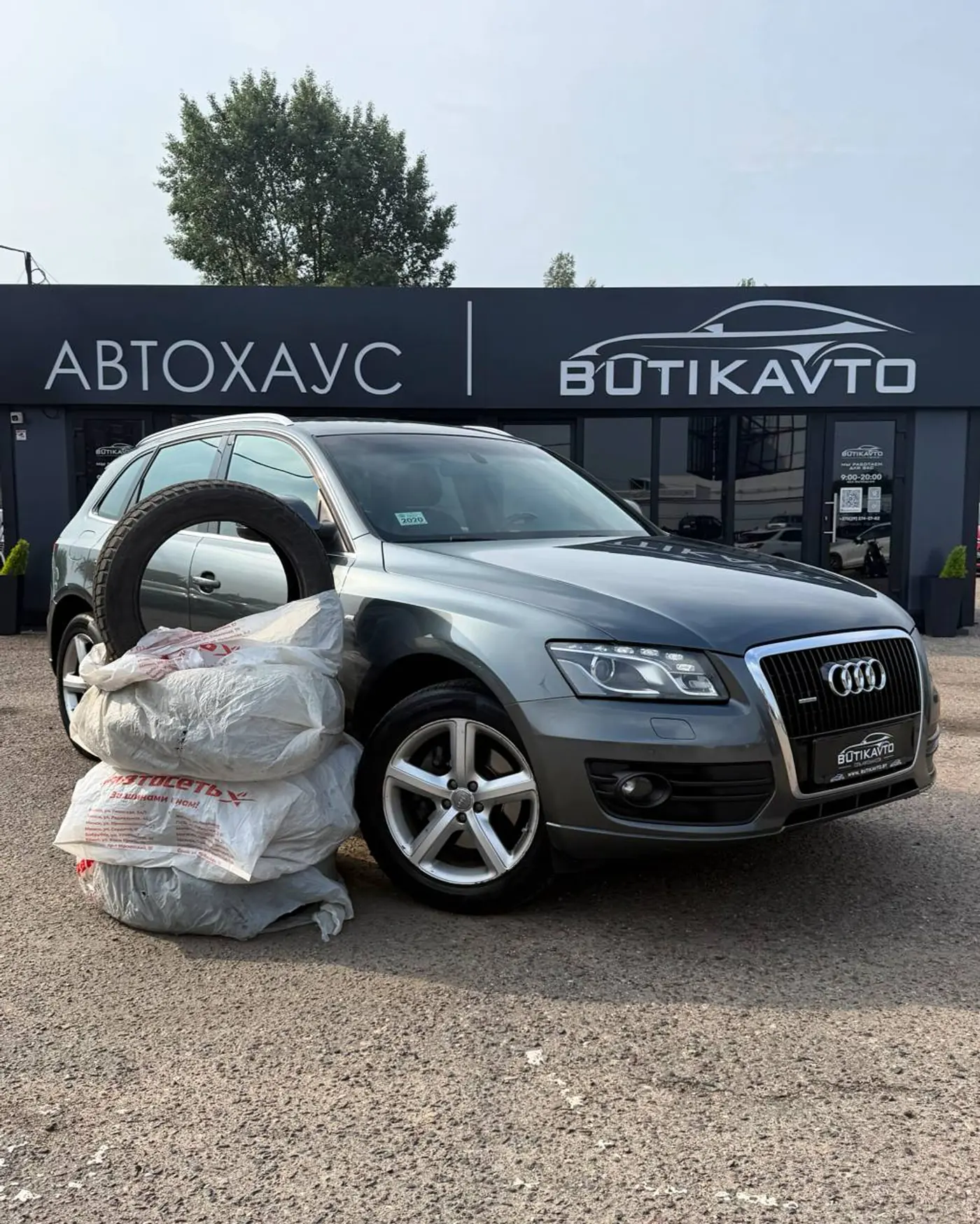 Audi Q5 I (8R), 2009