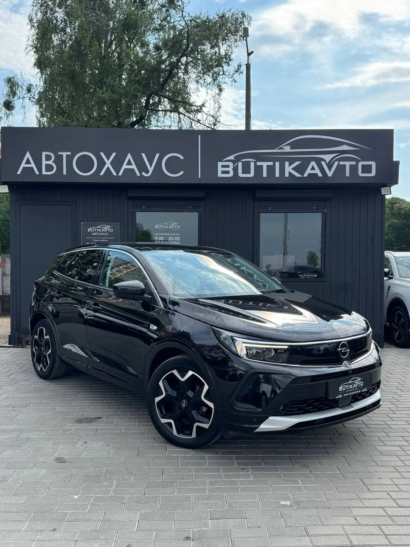 Opel Grandland X I Рестайлинг, 2022