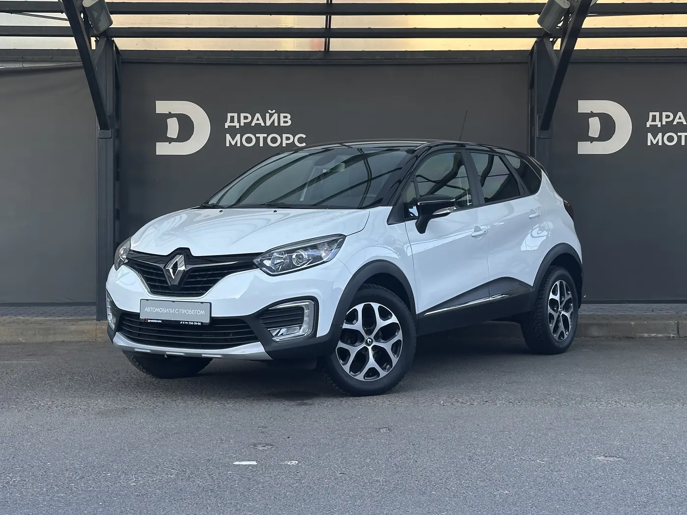 Renault Kaptur I, 2017