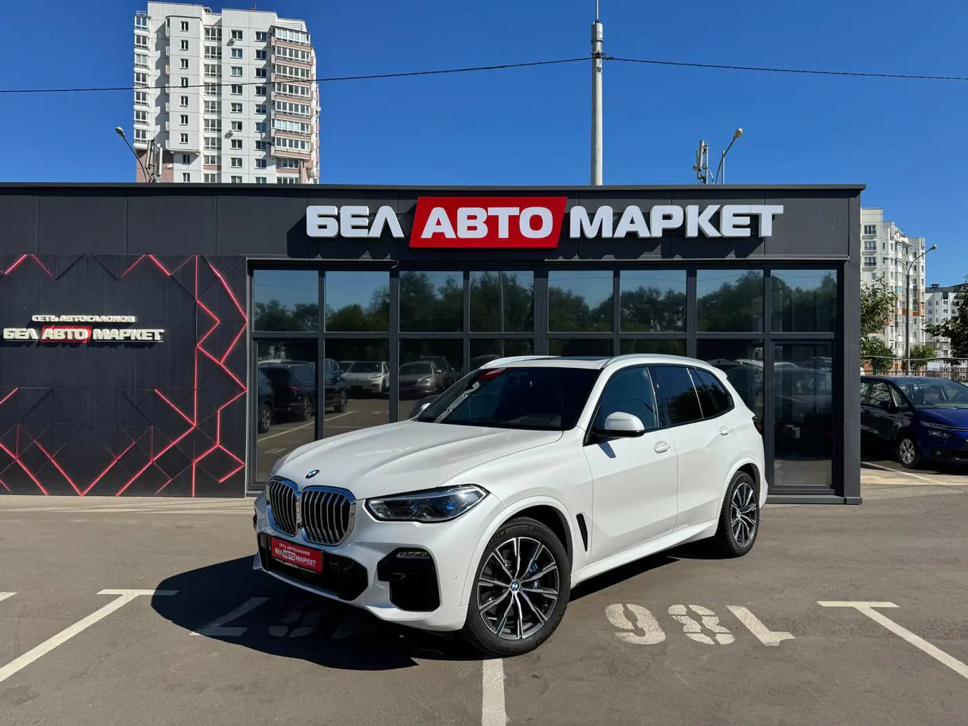 BMW X5 IV (G05/G18), 2021