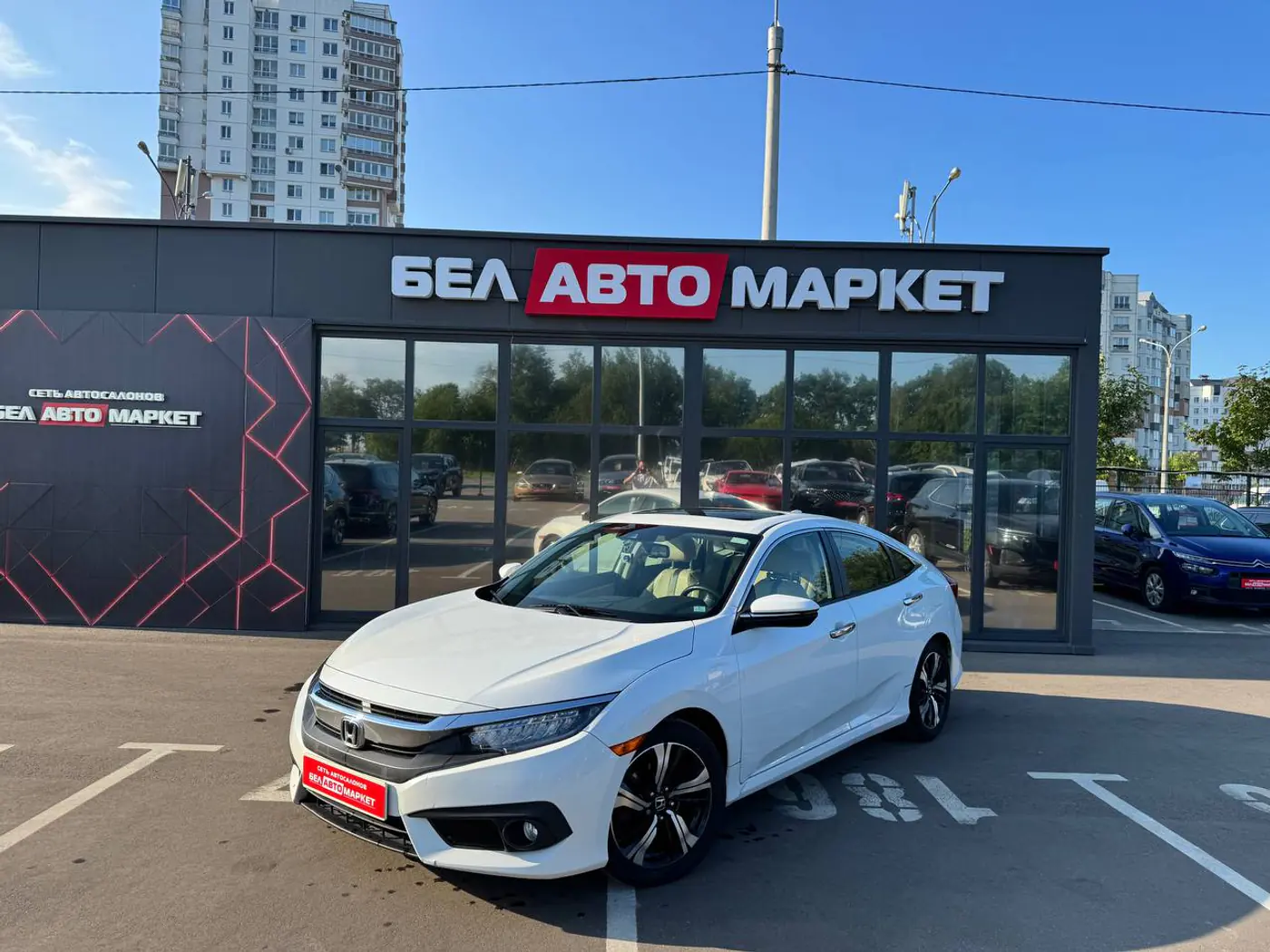 Honda Civic X, 2018
