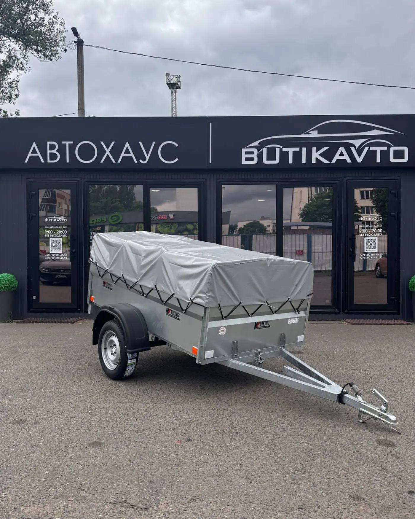 VIKING Light Pro 1220 2026