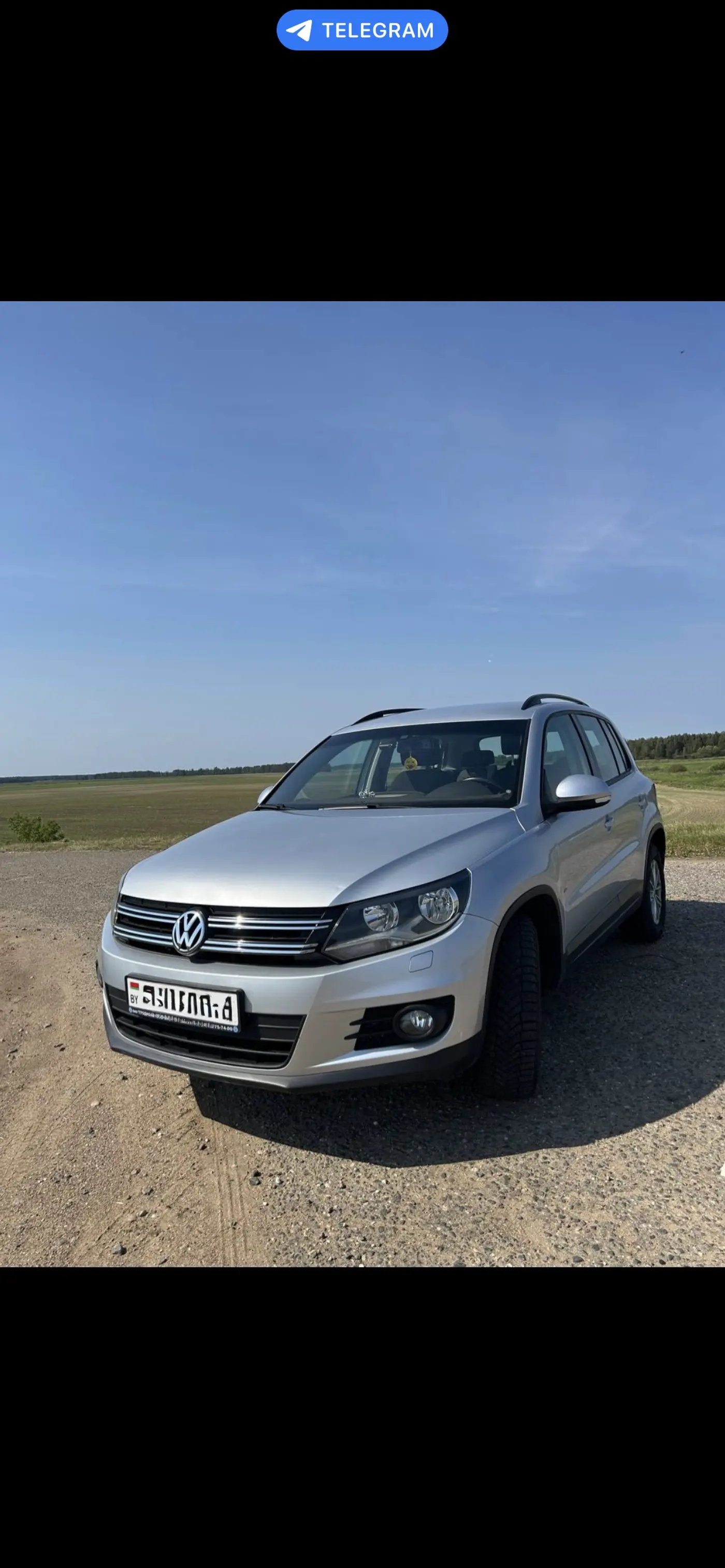 Volkswagen Tiguan I Рестайлинг, 2015