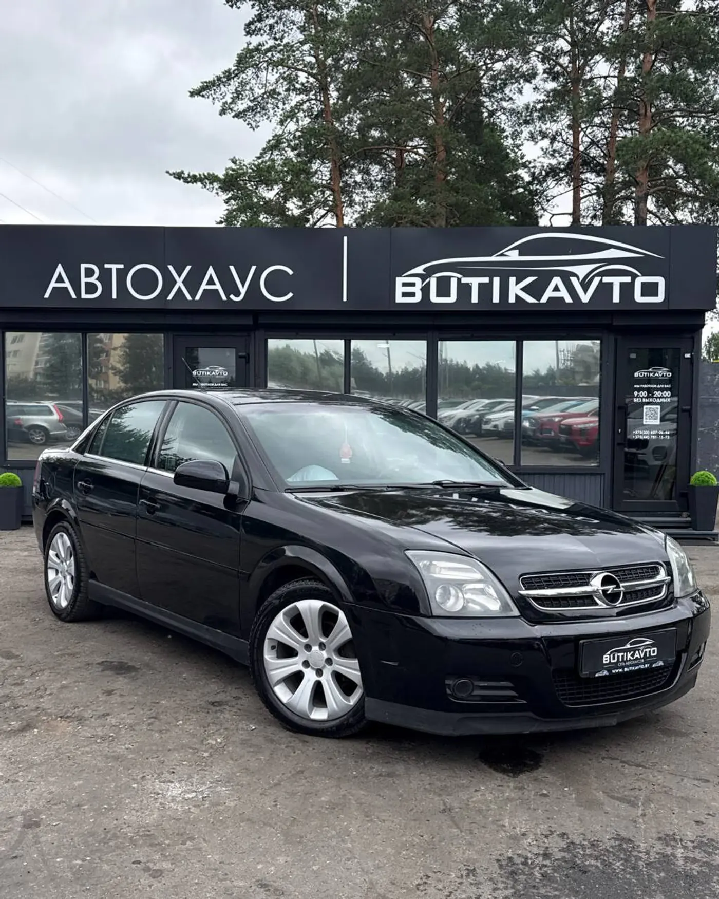 Opel Vectra C, 2002