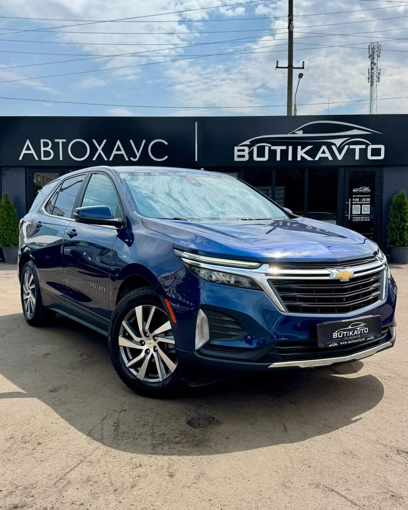 Chevrolet Equinox III Рестайлинг, 2022