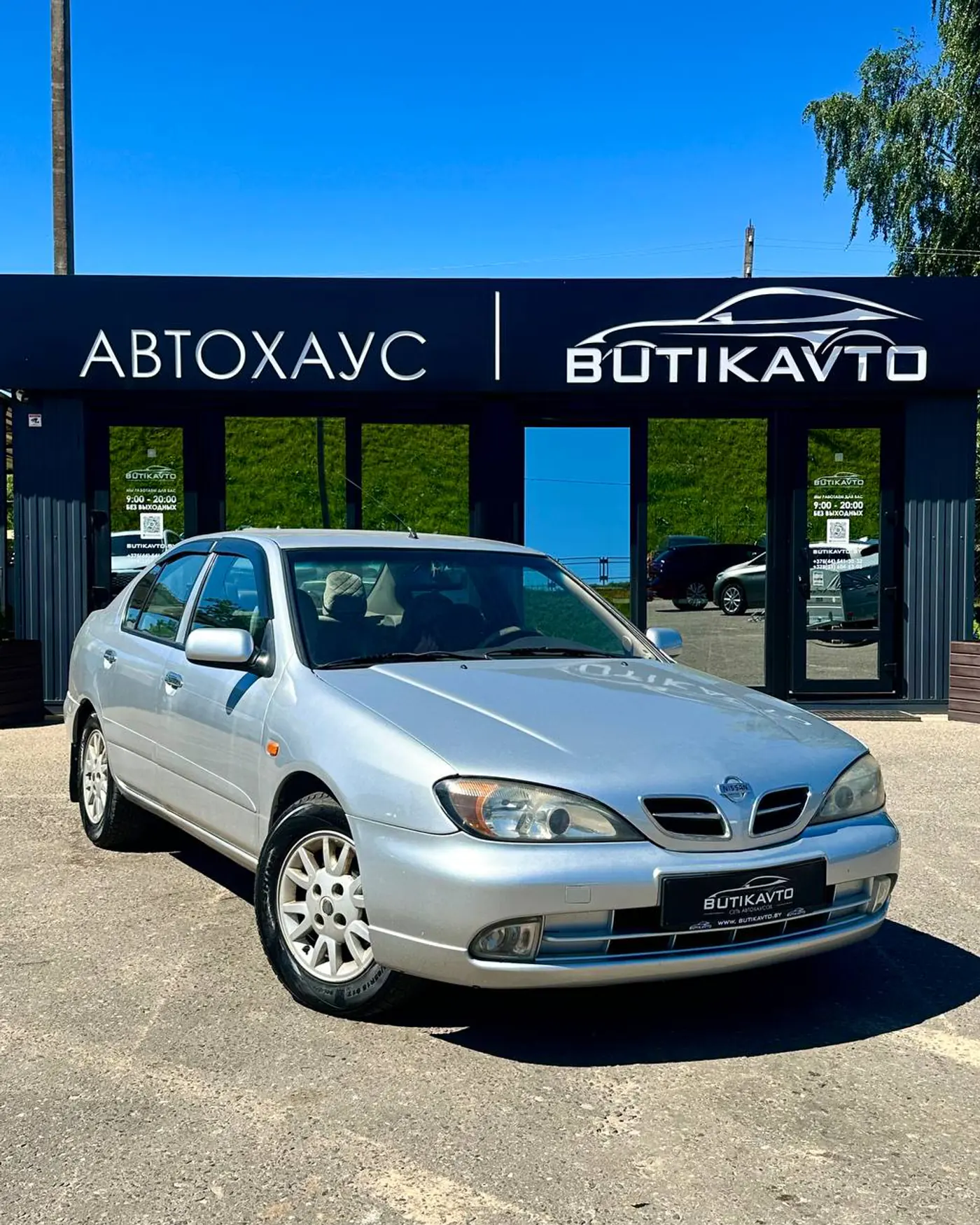 Nissan Primera II (P11) Рестайлинг, 2001