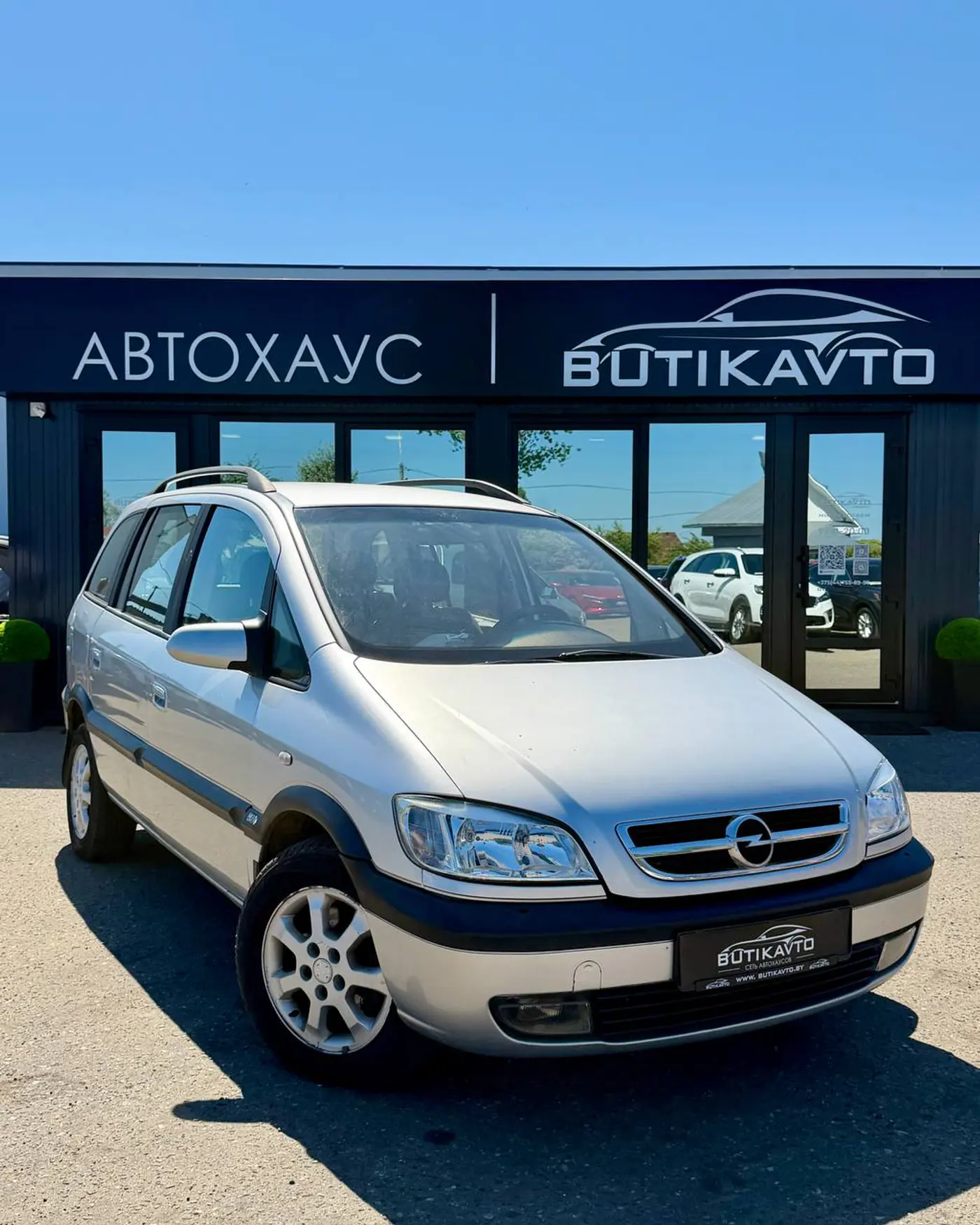 Opel Zafira A Рестайлинг, 2004