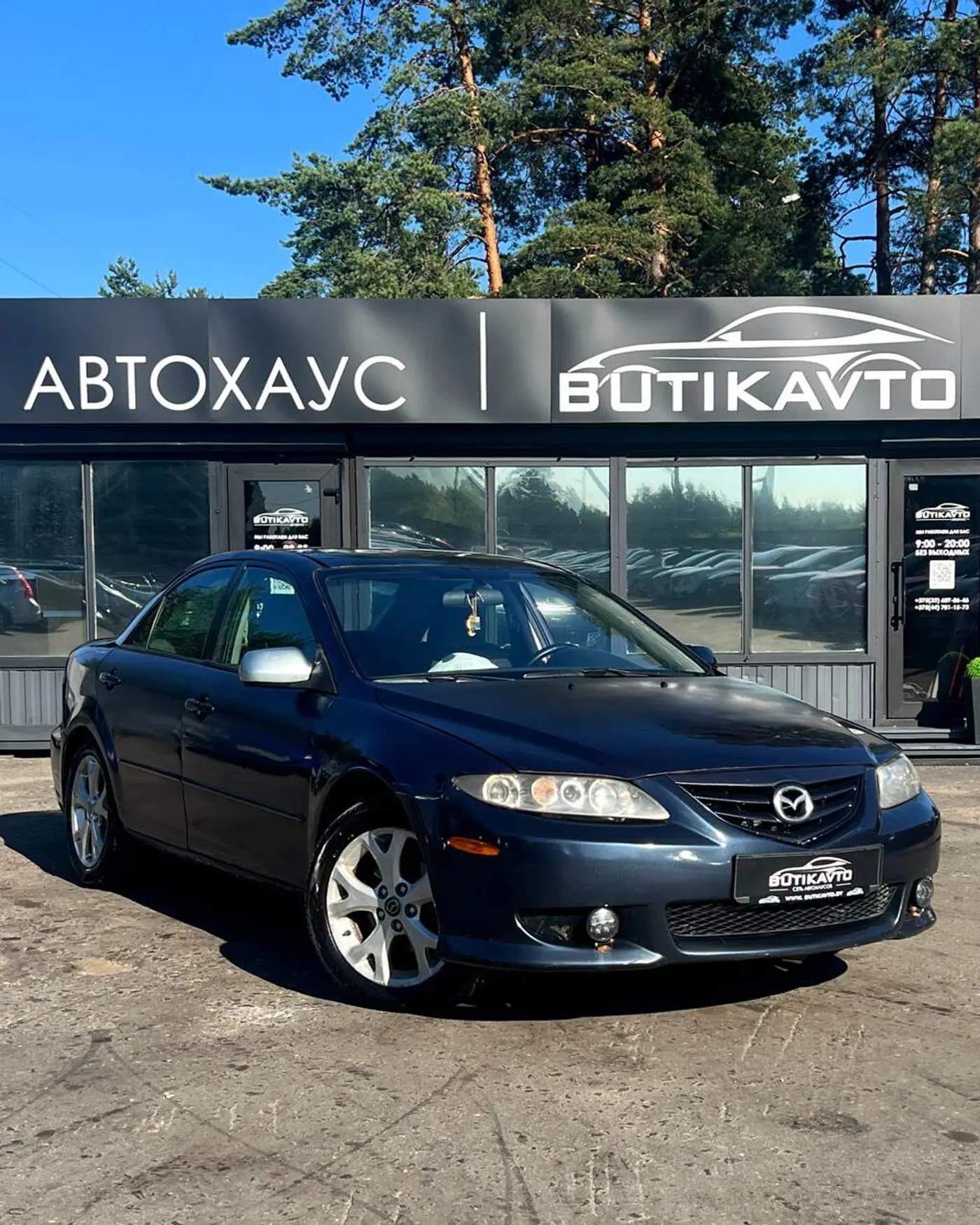 Mazda 6 I (GG) Рестайлинг, 2007