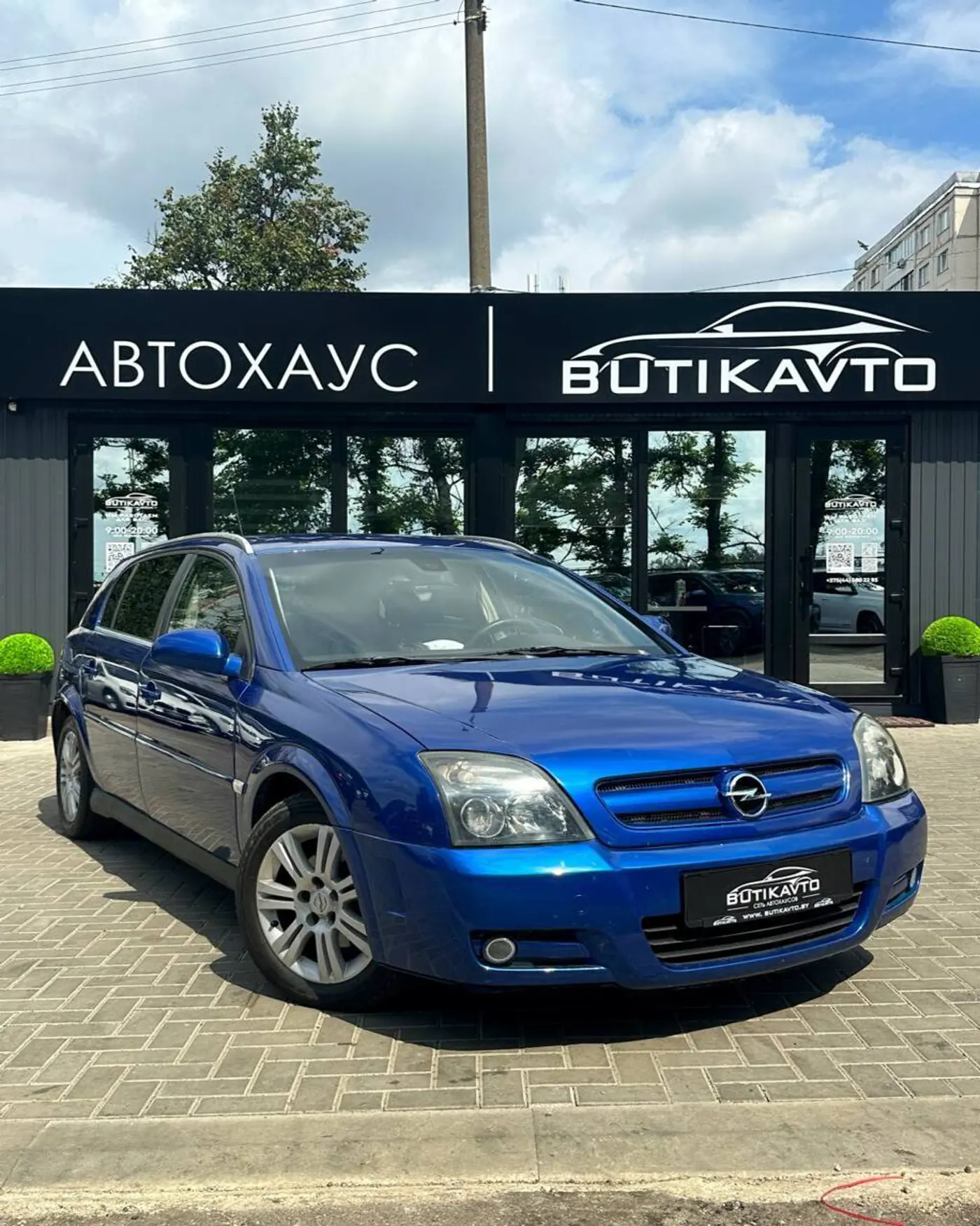 Opel Signum I, 2003