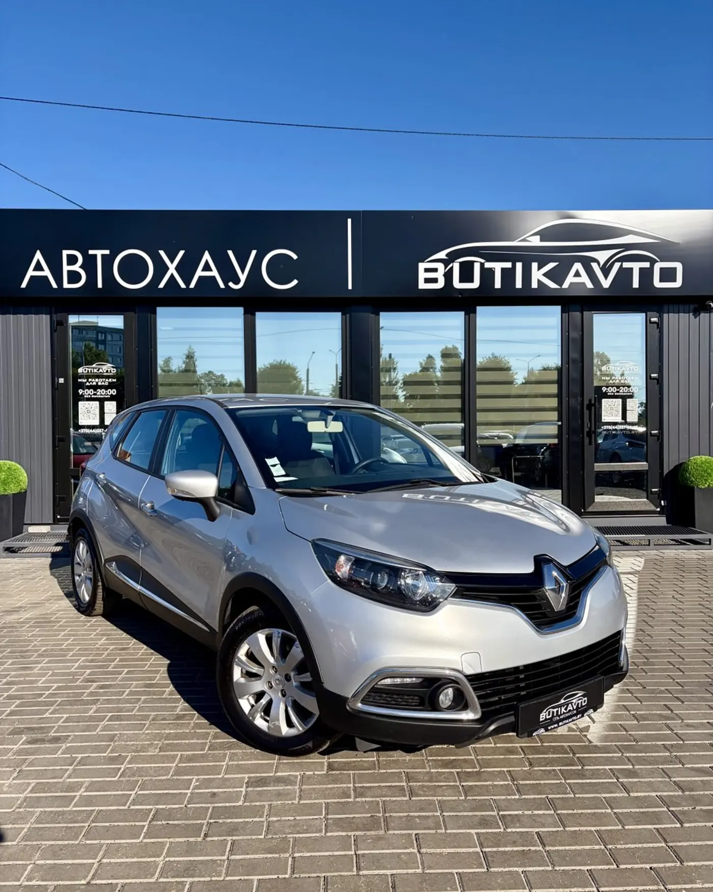 Renault Captur I, 2014