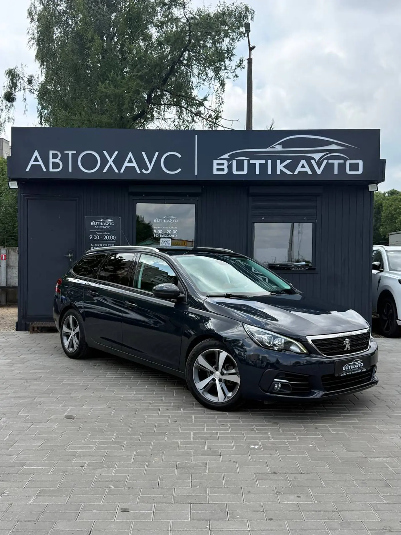 Peugeot 308 II Рестайлинг, 2018
