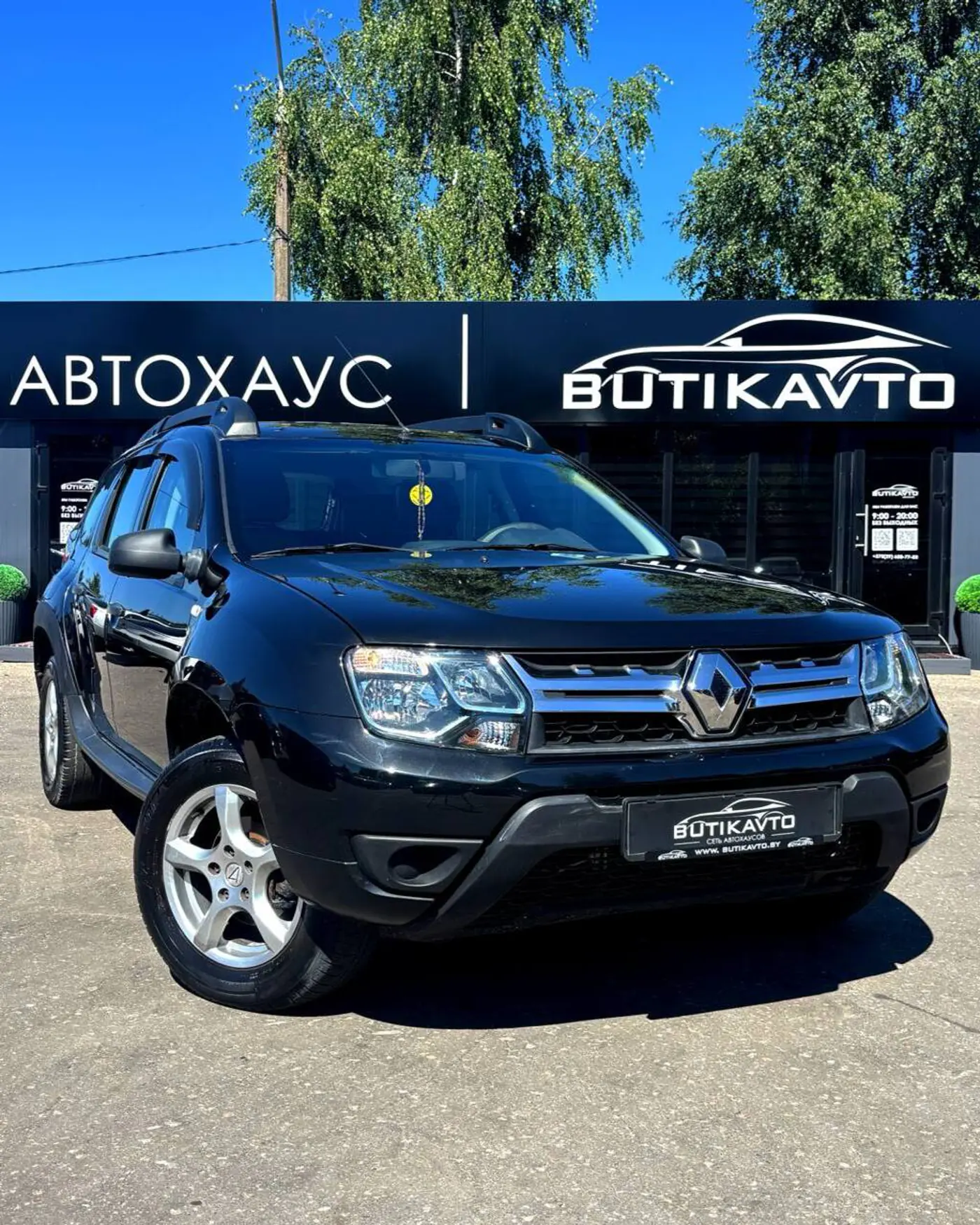 Renault Duster I Рестайлинг, 2015