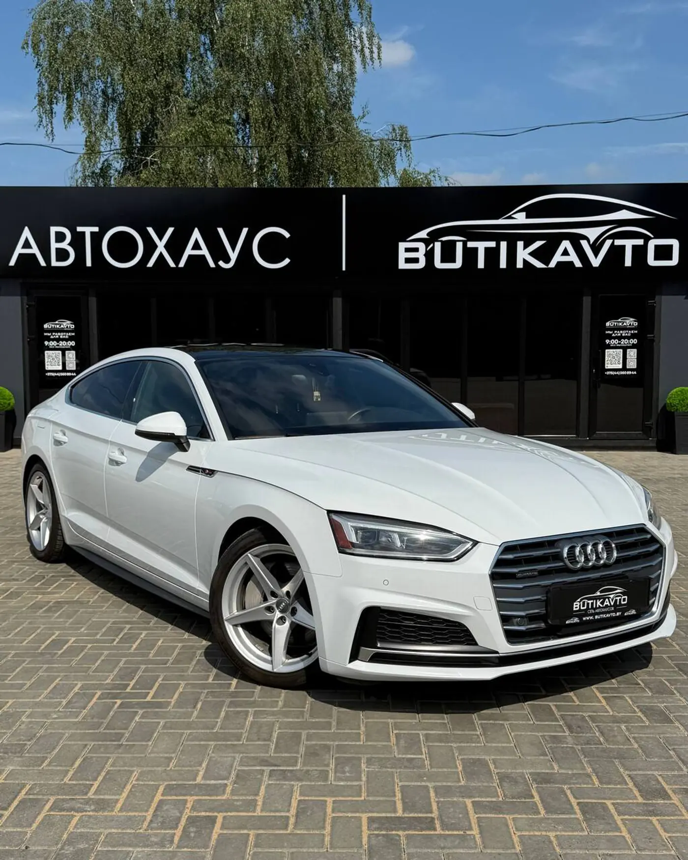 Audi A5 II (F5), 2019
