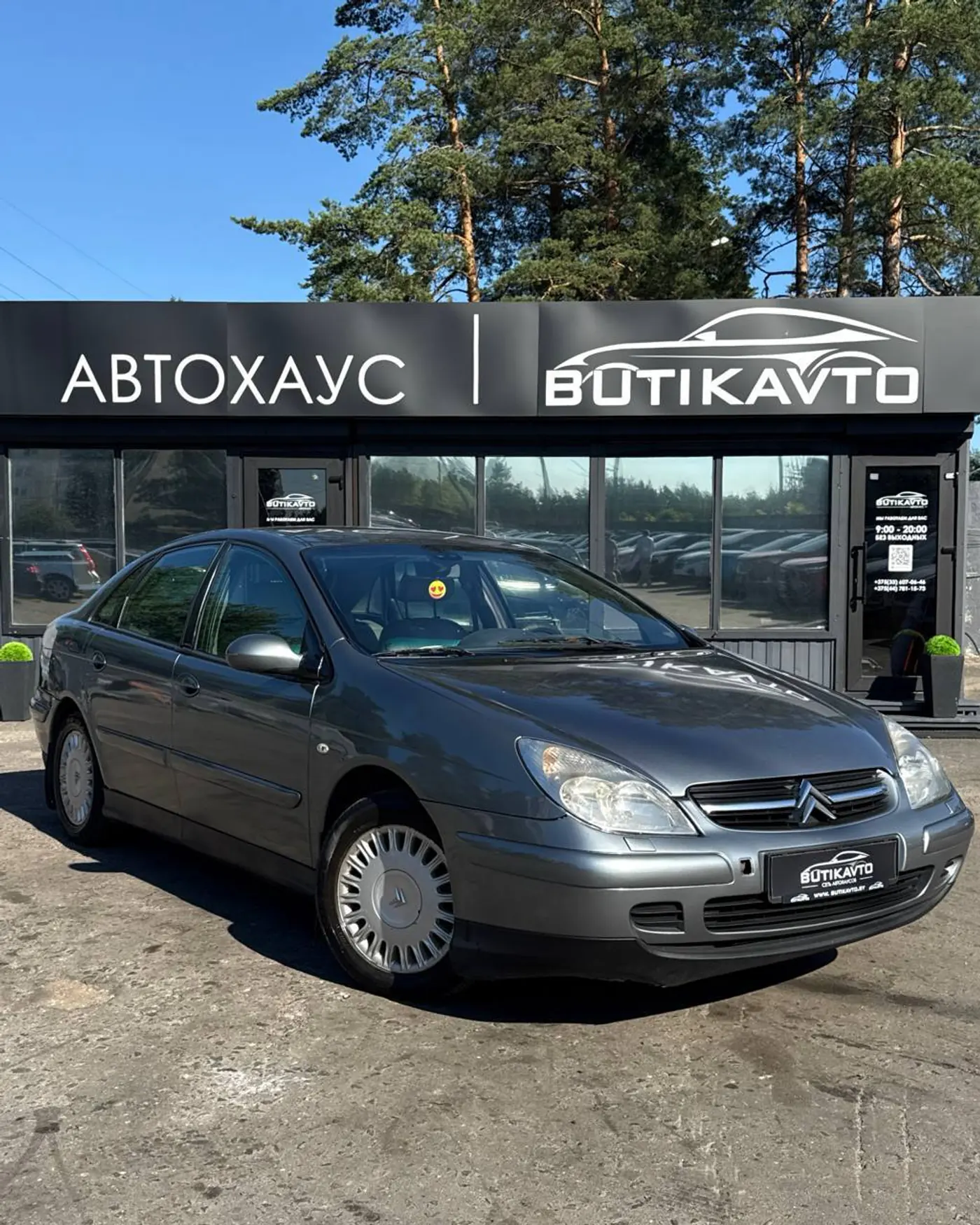 Citroen C5 I, 2001