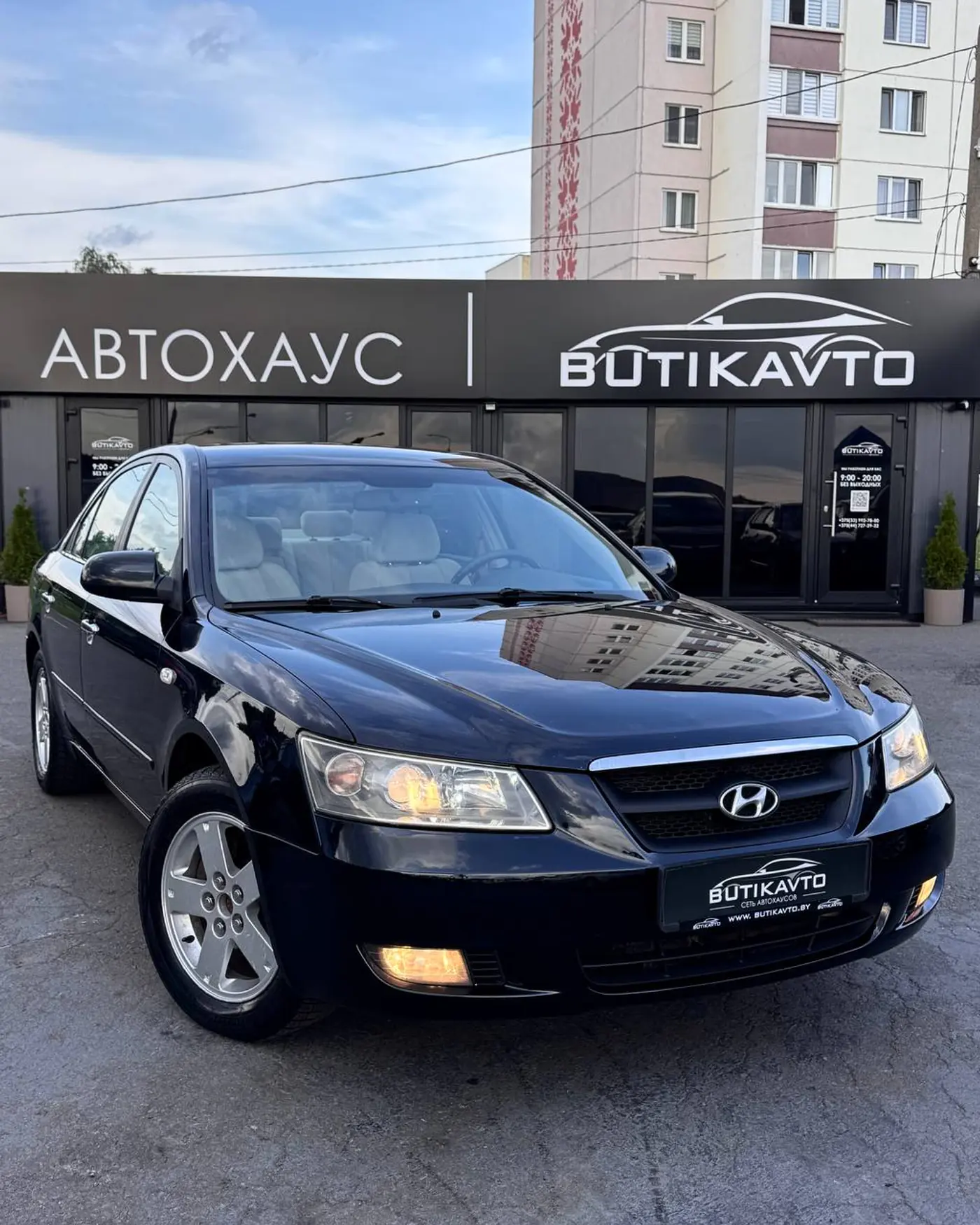 Hyundai Sonata V (NF), 2005