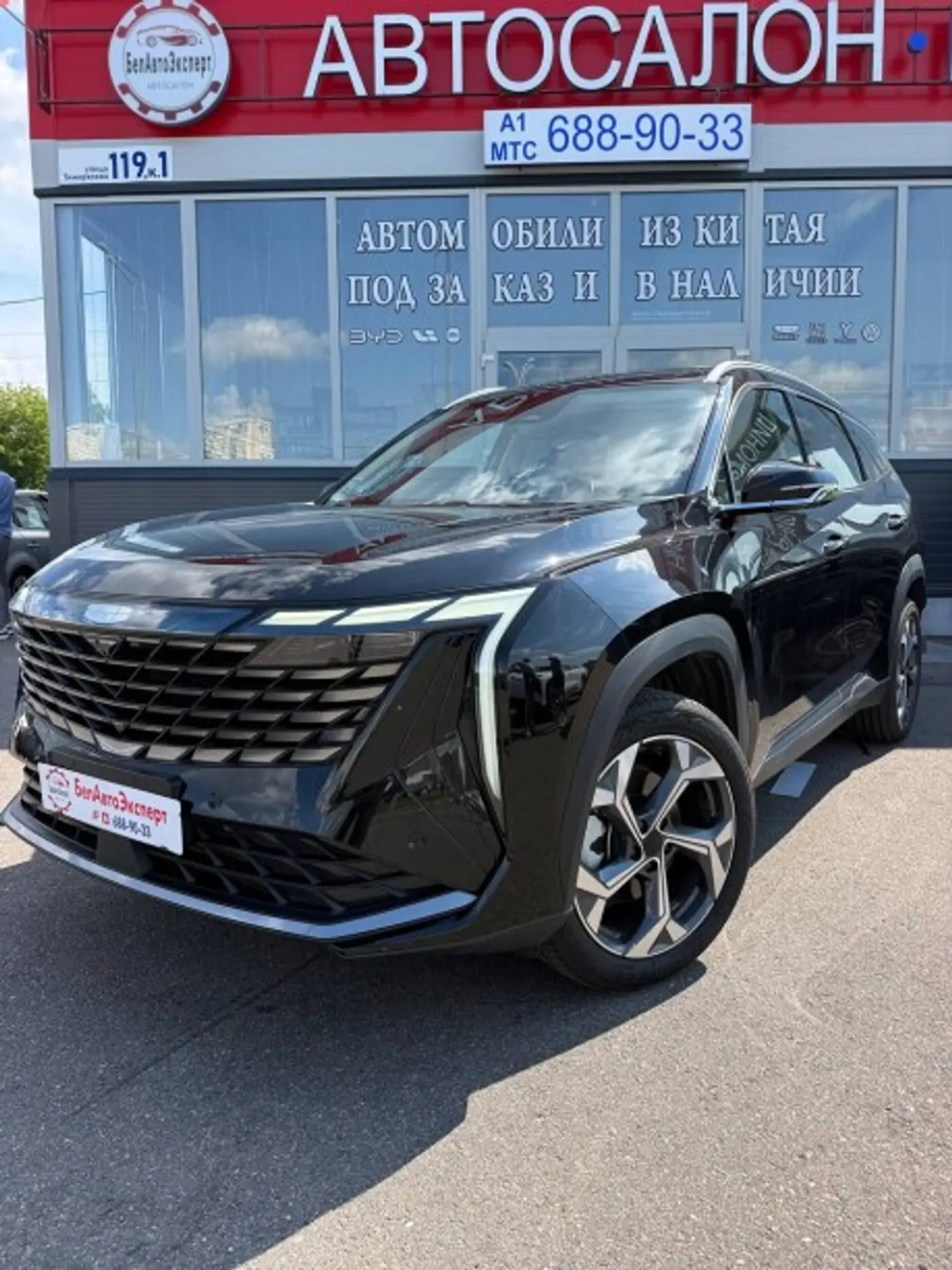 Geely Boyue L I, 2023