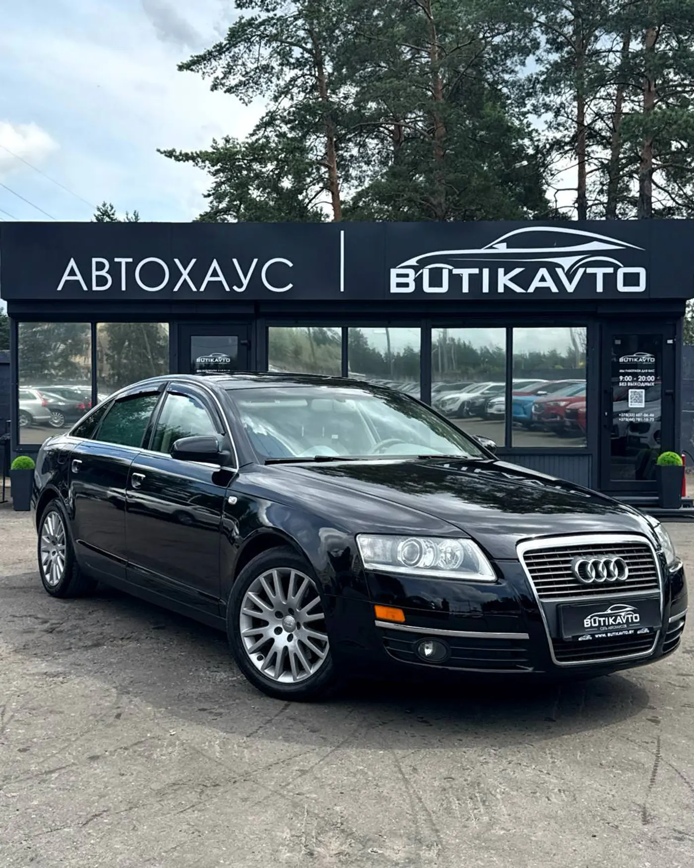 Audi A6 III (C6), 2006