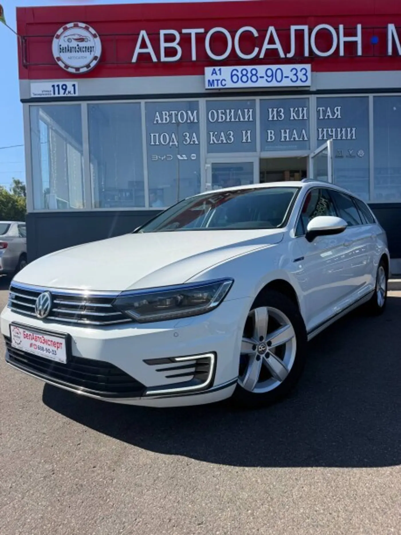 Volkswagen Passat B8, 2018