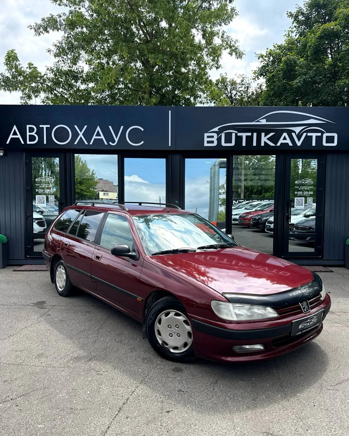 Peugeot 406 I, 1997