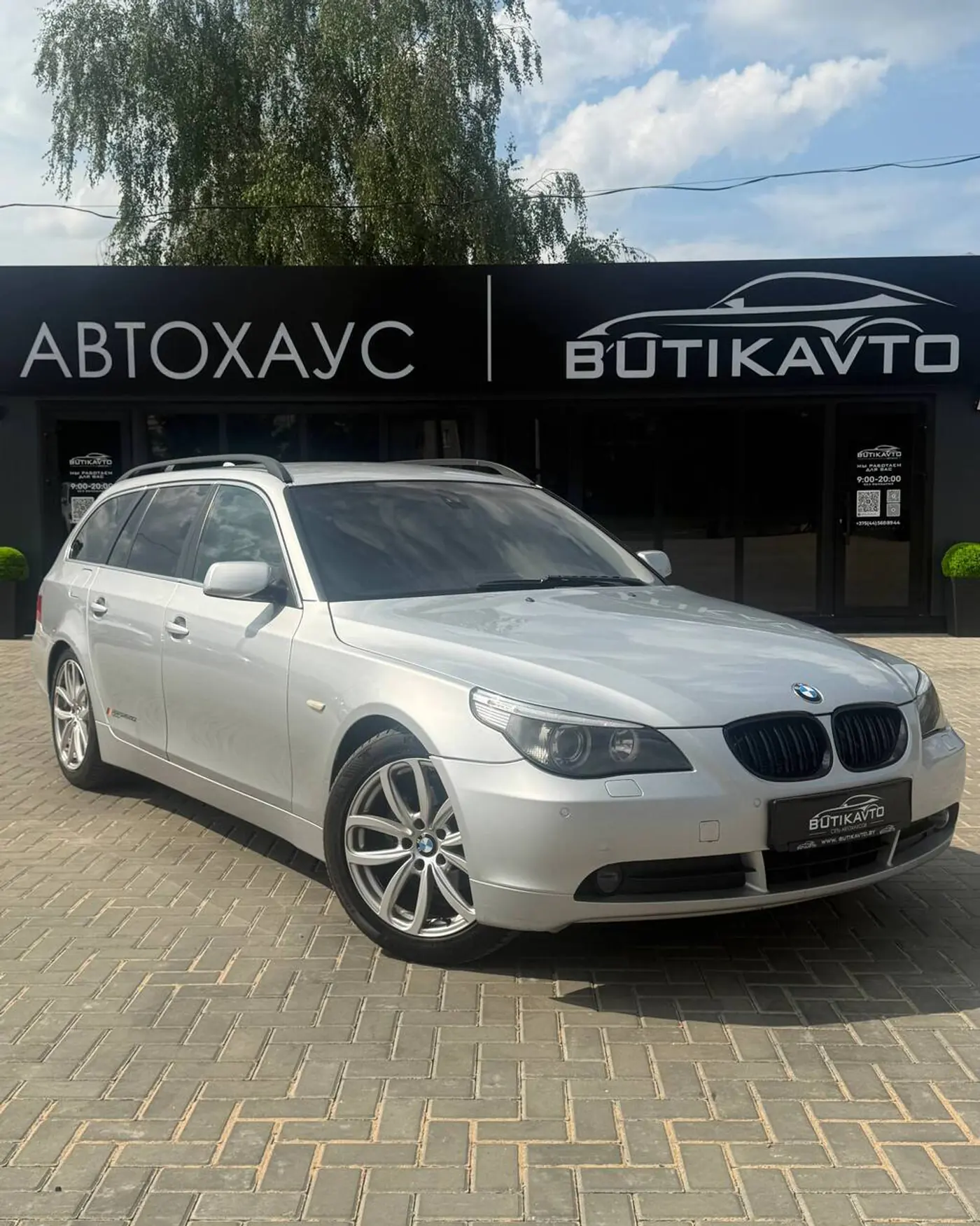 BMW 5 series V (E60/E61), 2005