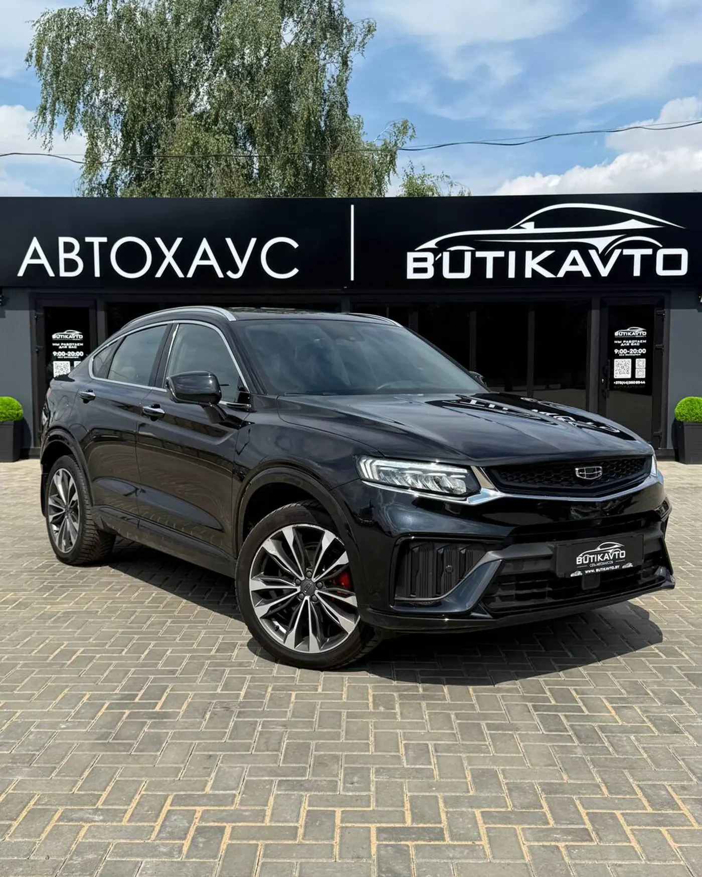 Geely Tugella I Рестайлинг, 2024