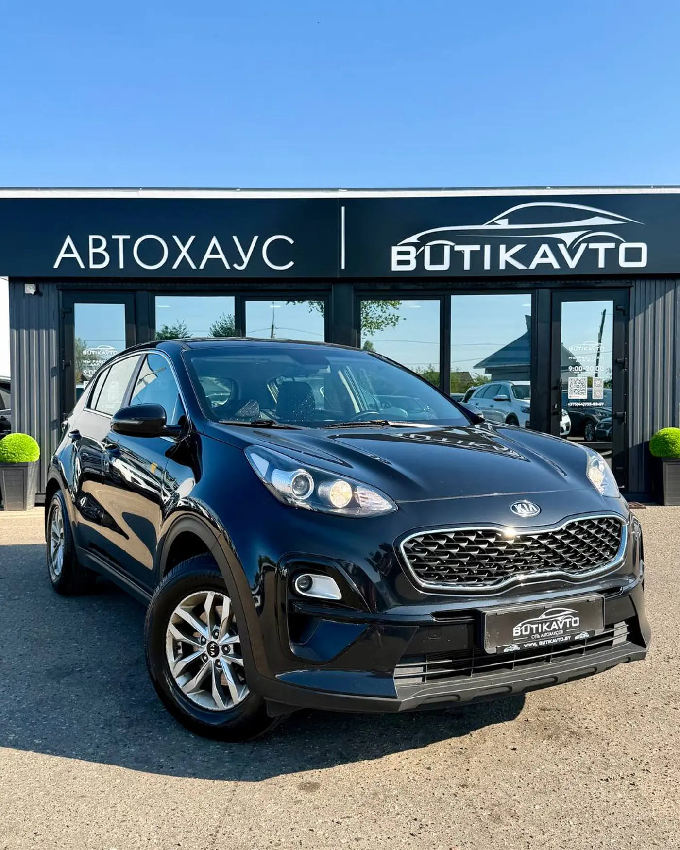 Kia Sportage IV Рестайлинг, 2019
