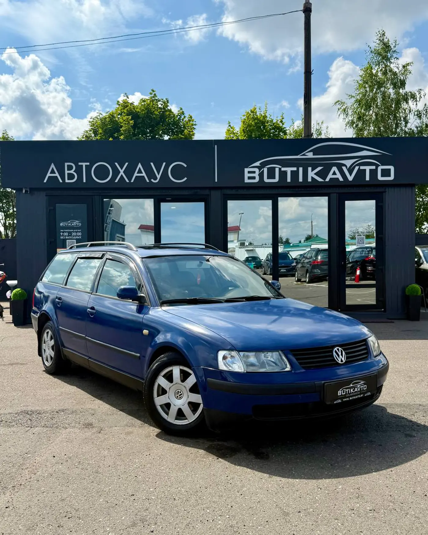 Volkswagen Passat B5, 1998