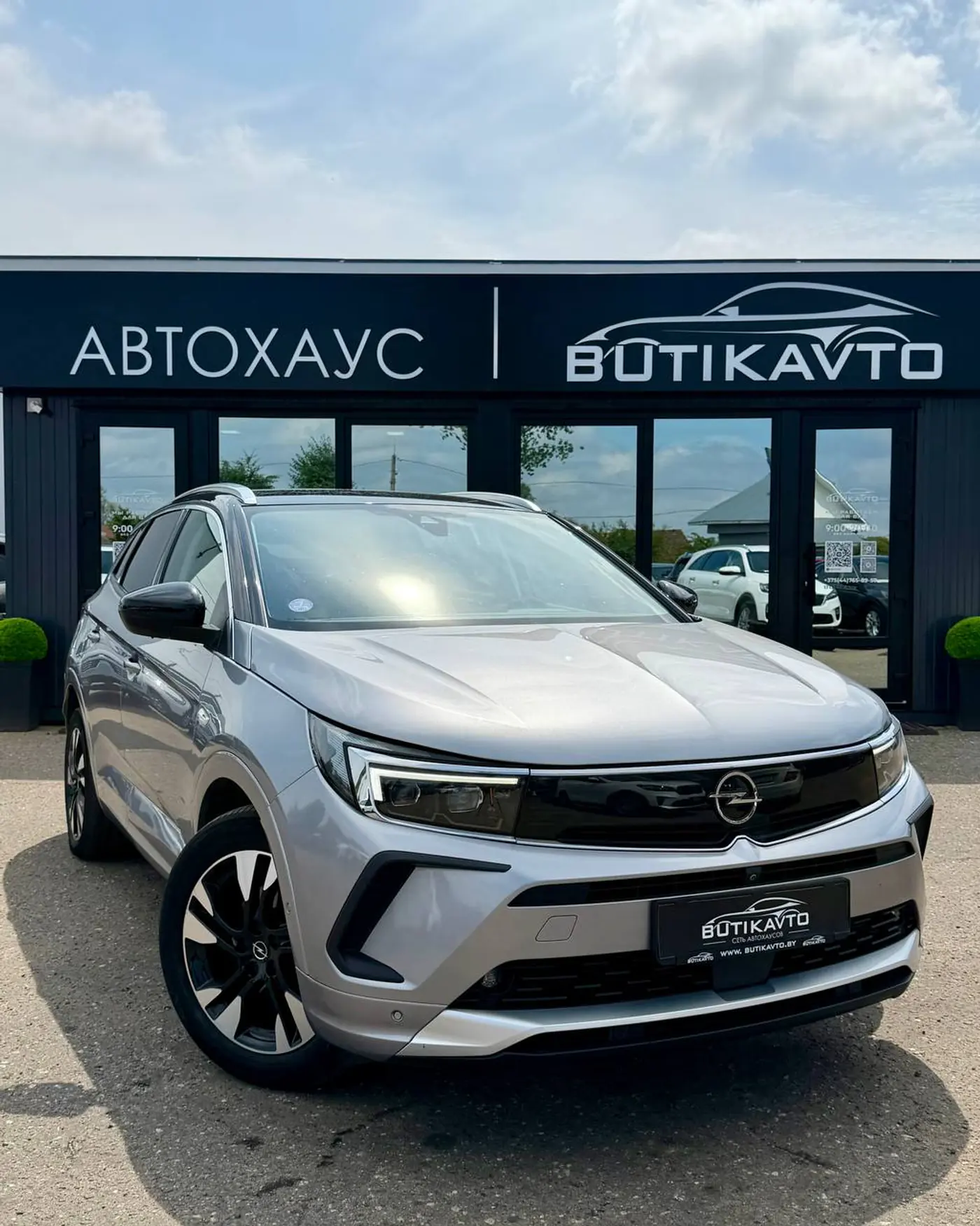 Opel Grandland X I Рестайлинг, 2022