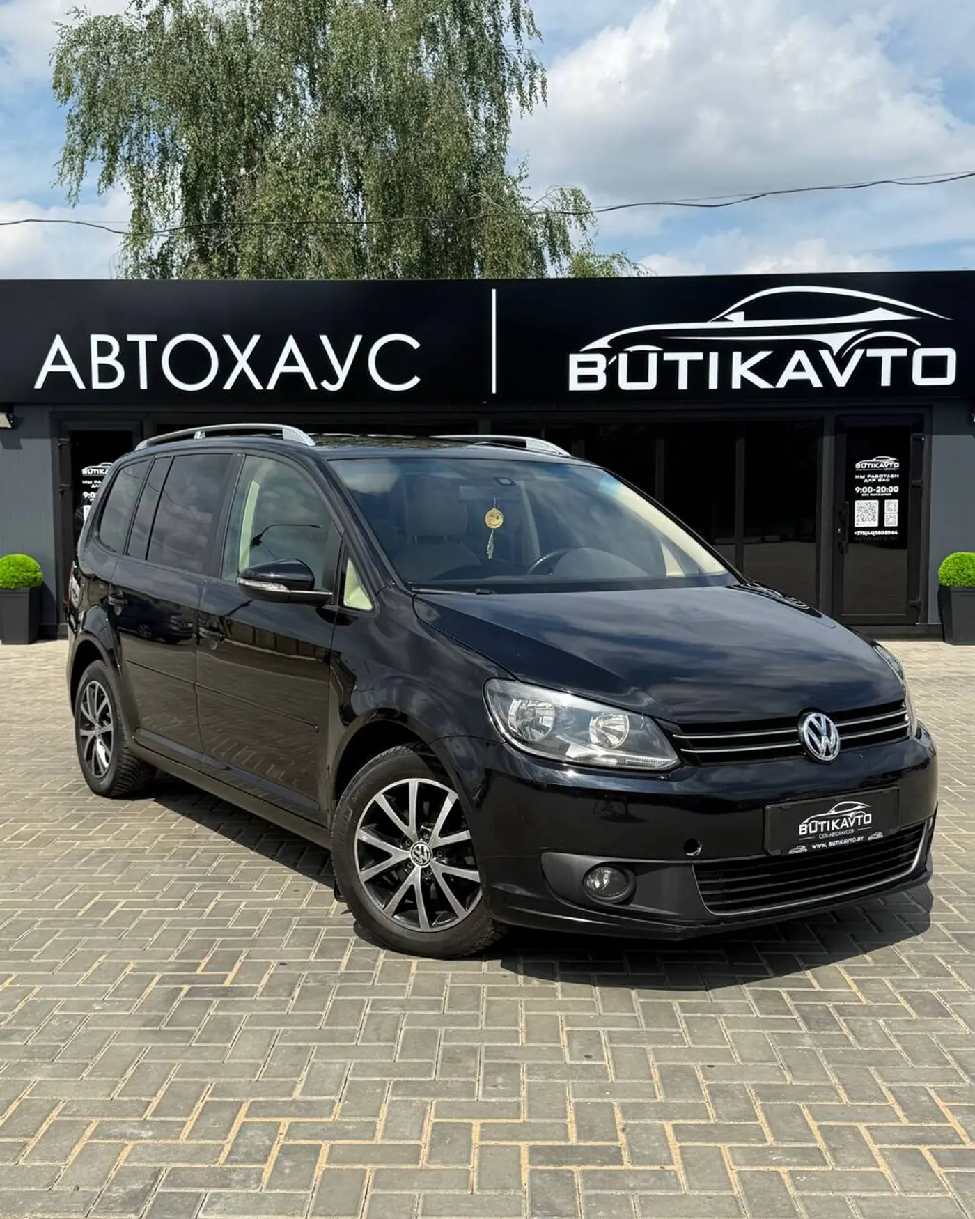 Volkswagen Touran I Рестайлинг 2, 2013