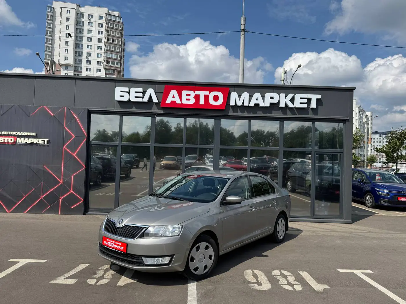 Skoda Rapid I, 2014